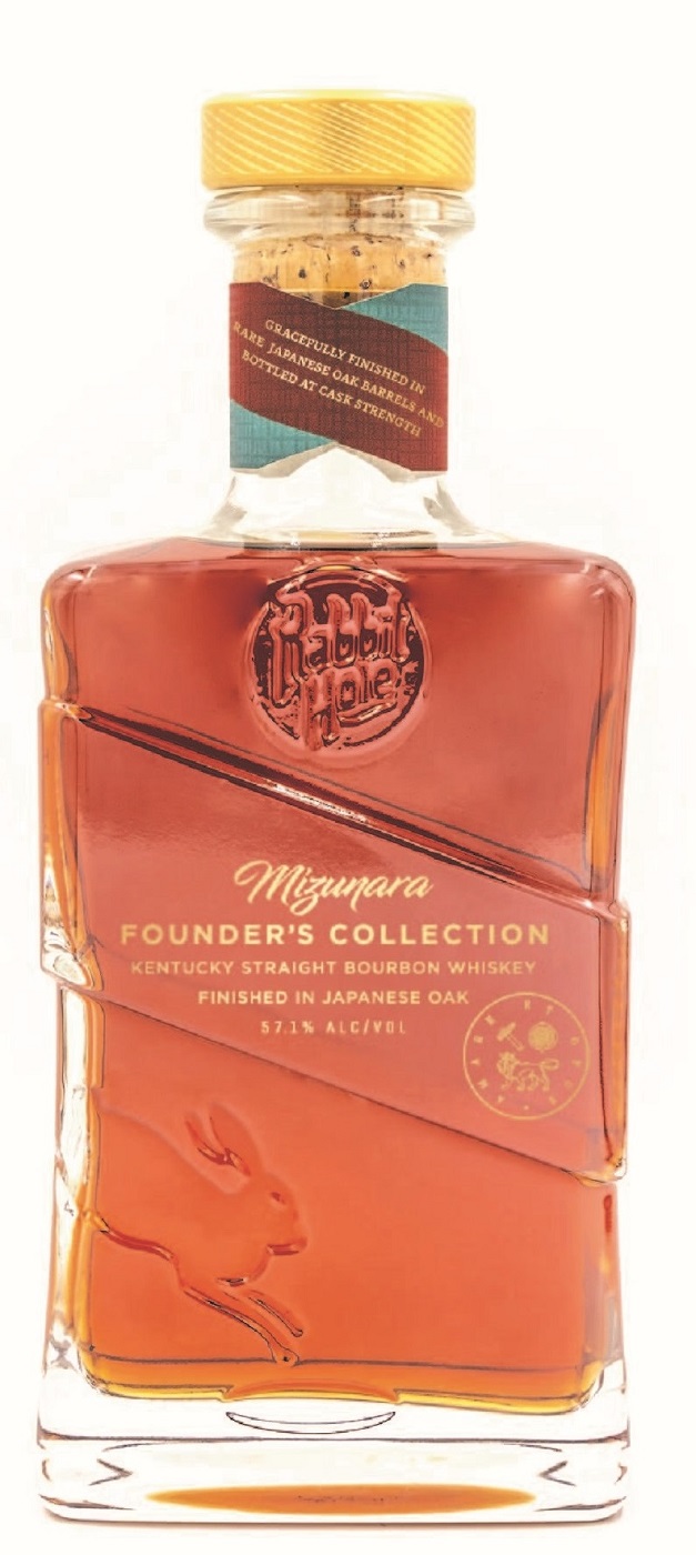 Founders Collection Mizunara Kentucky Straight Bourbon Whiskey