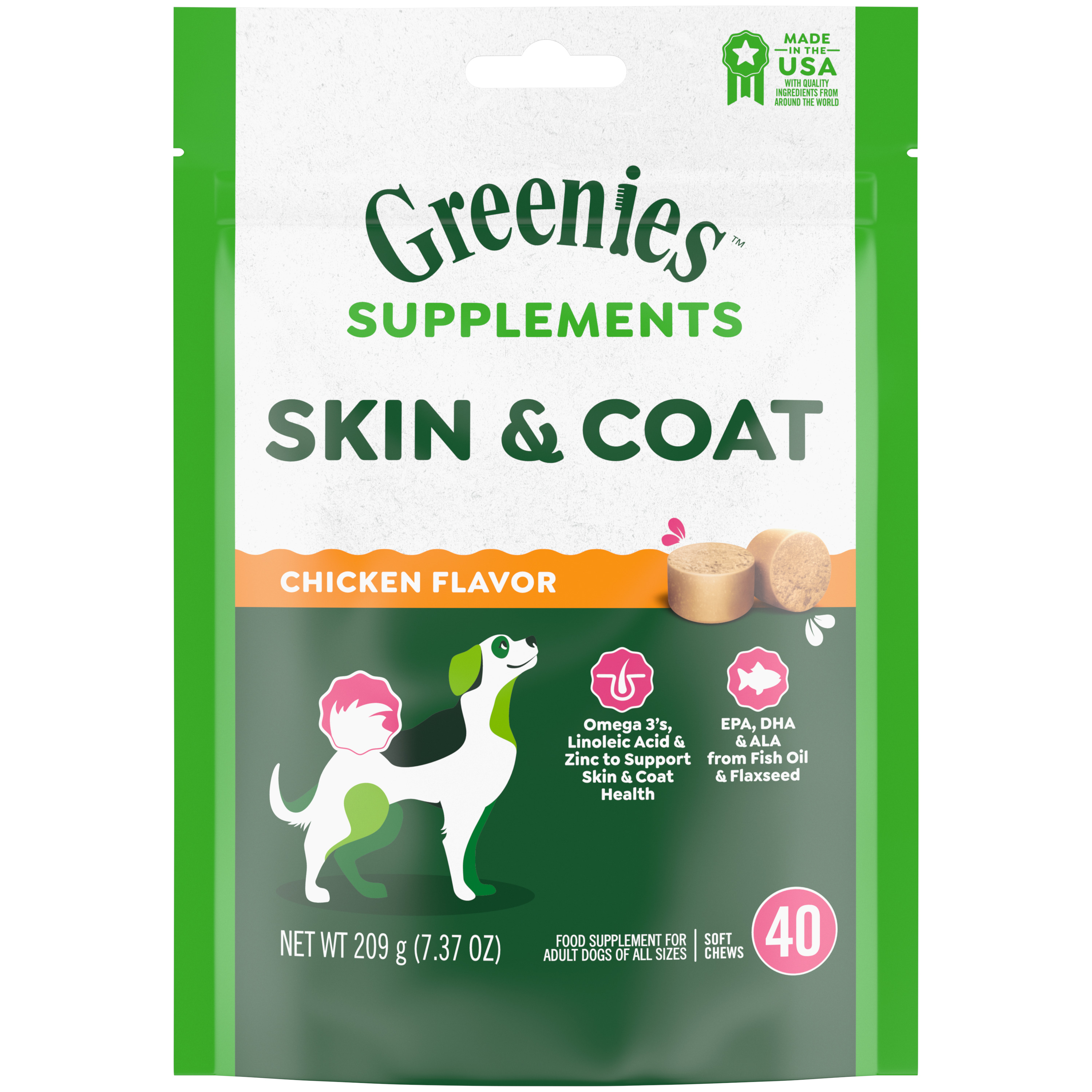 7.37oz Greenies Dog Skin & Coat Supplement - Supplements