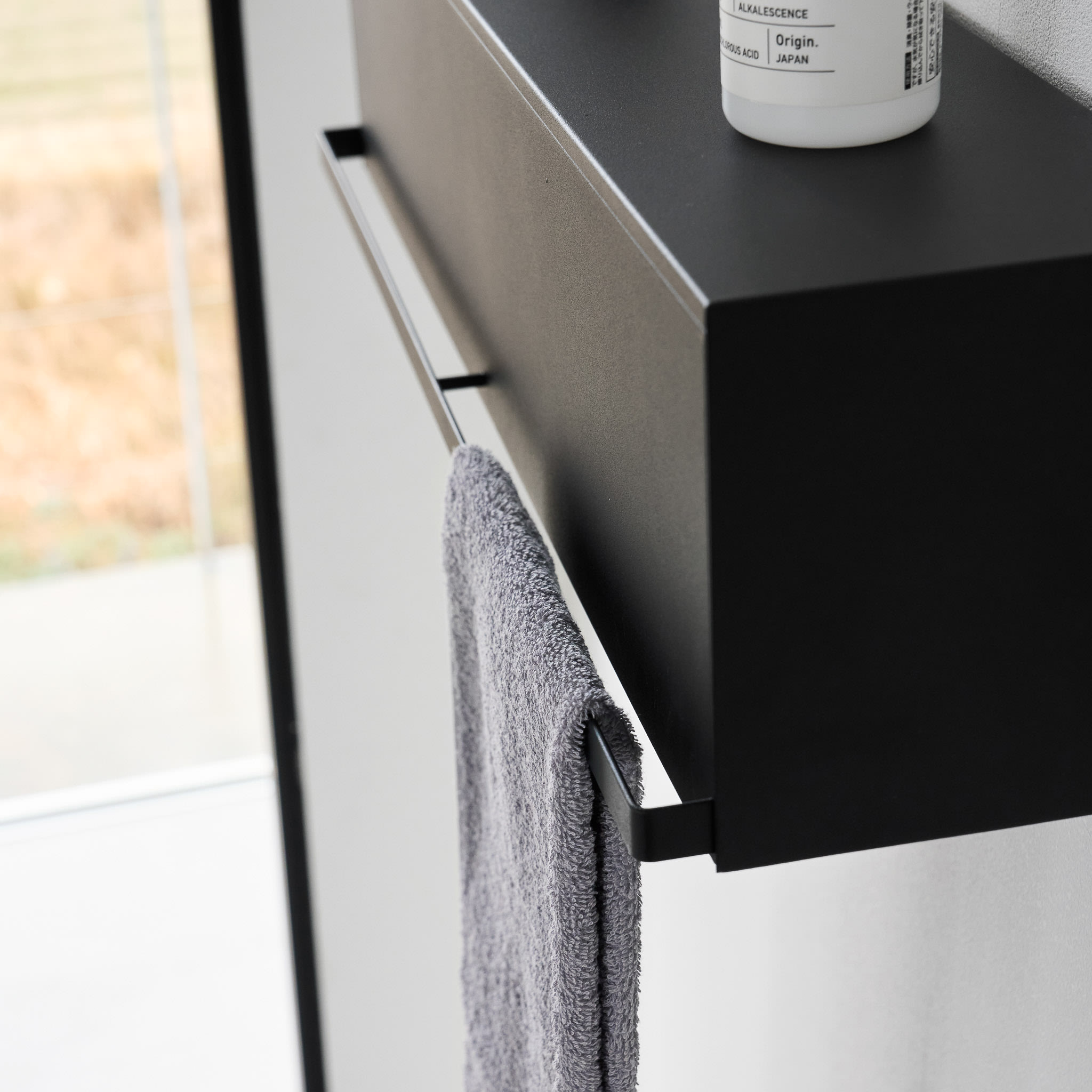 Wall-Mounted Storage Box : Multi-Functional Handle