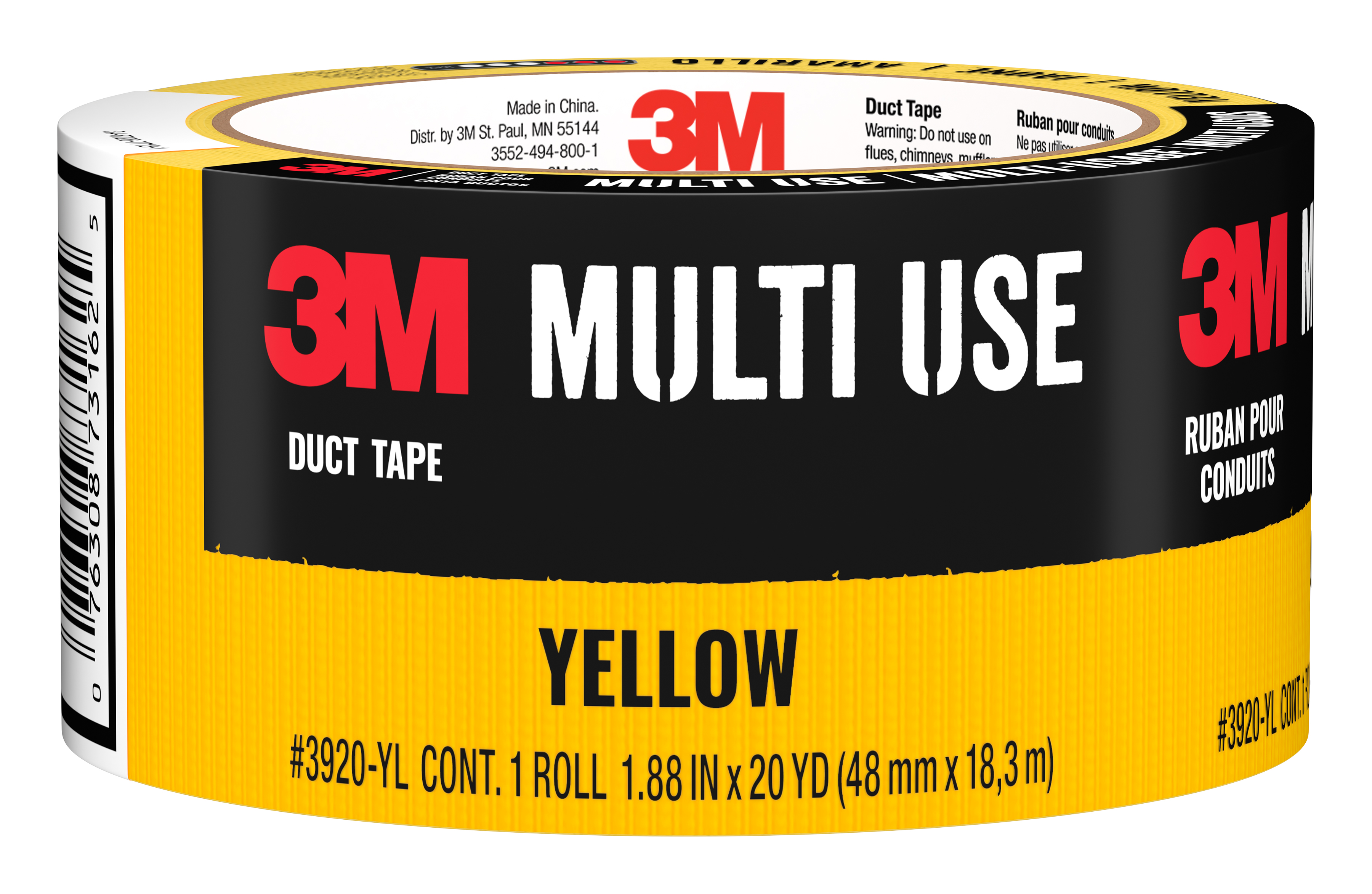 3M M/PURPOSE D/TAPE YELLOW 1.88X20YD