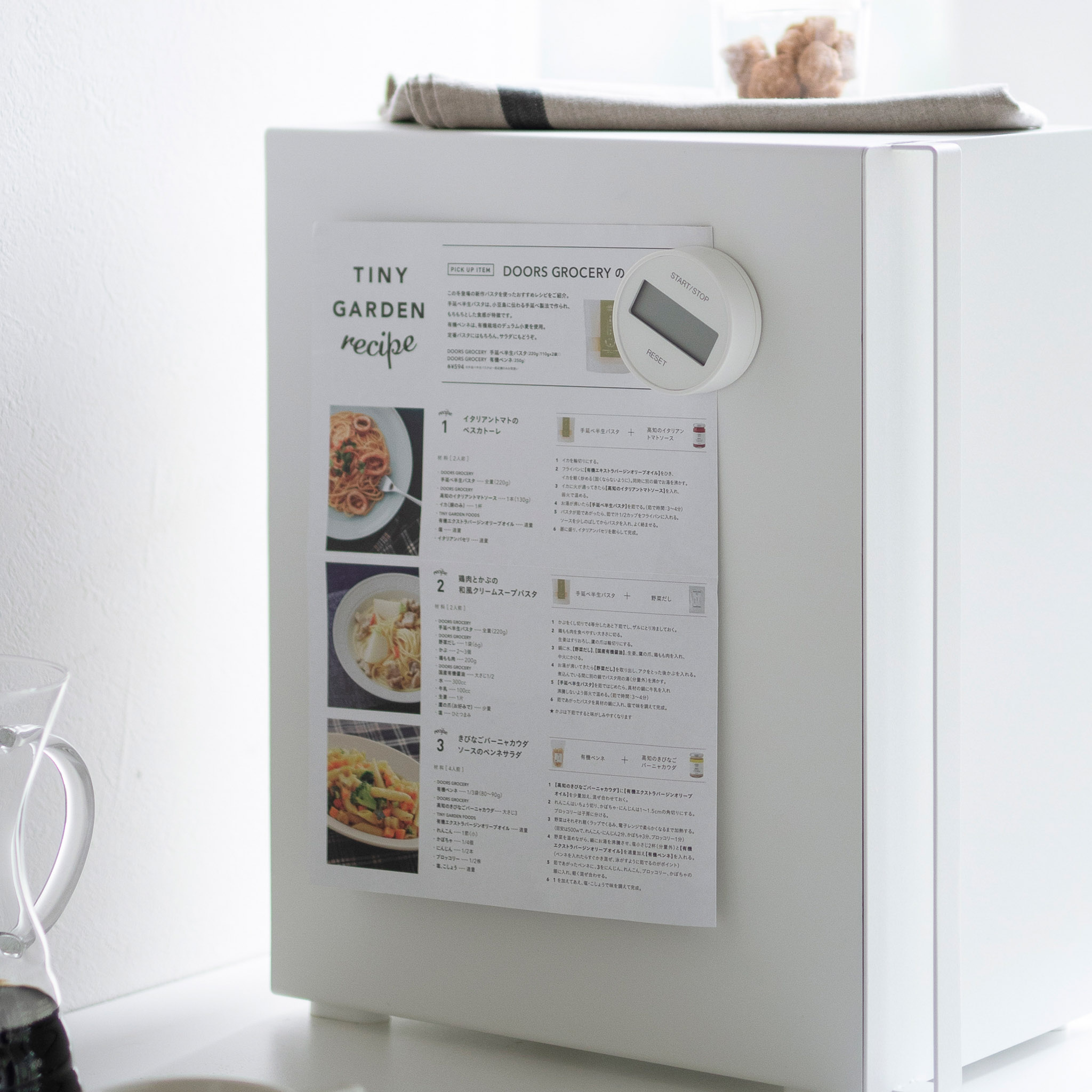 Tall Bread Case : Magnetic Steel Body
