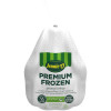 Hormel Smart Label JENNIEO Young Turkey 9.5 1012 Frozen, Net