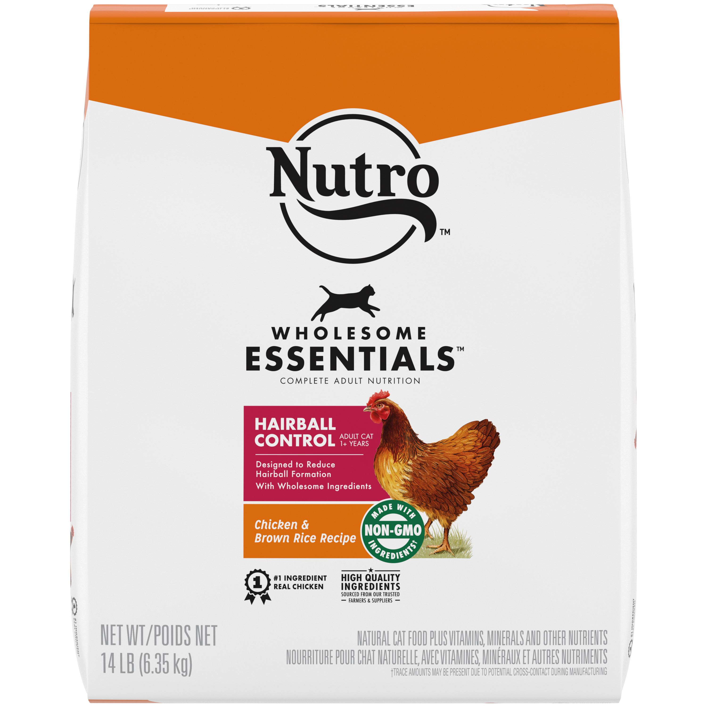 14 Lb Nutro Hairball Adult Cat Chicken & Rice - Treats