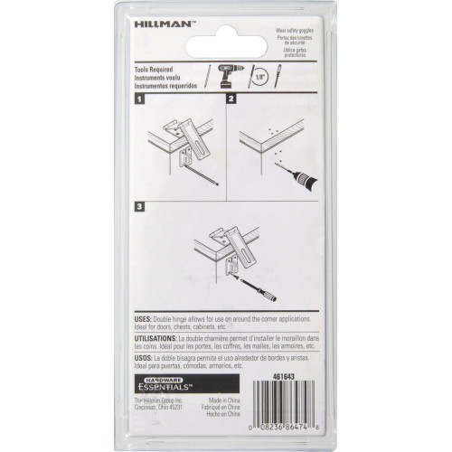 Hardware Essentials Fixed Staple Double Hinge Safety Hasp Zinc (31/2")
