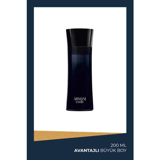 armani code homme edt 200 ml