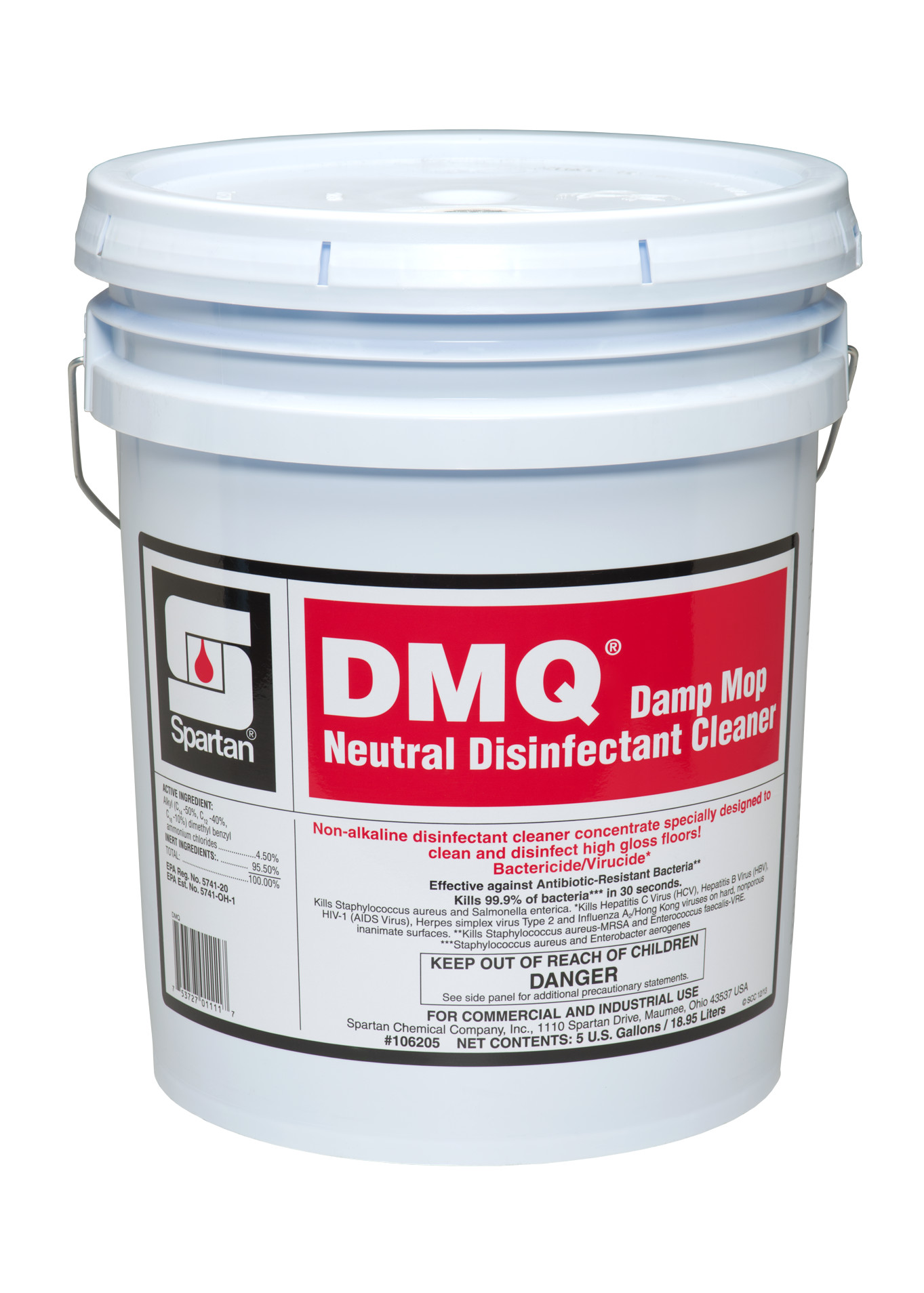 DMQ+%7B5+gallon+pail%7D