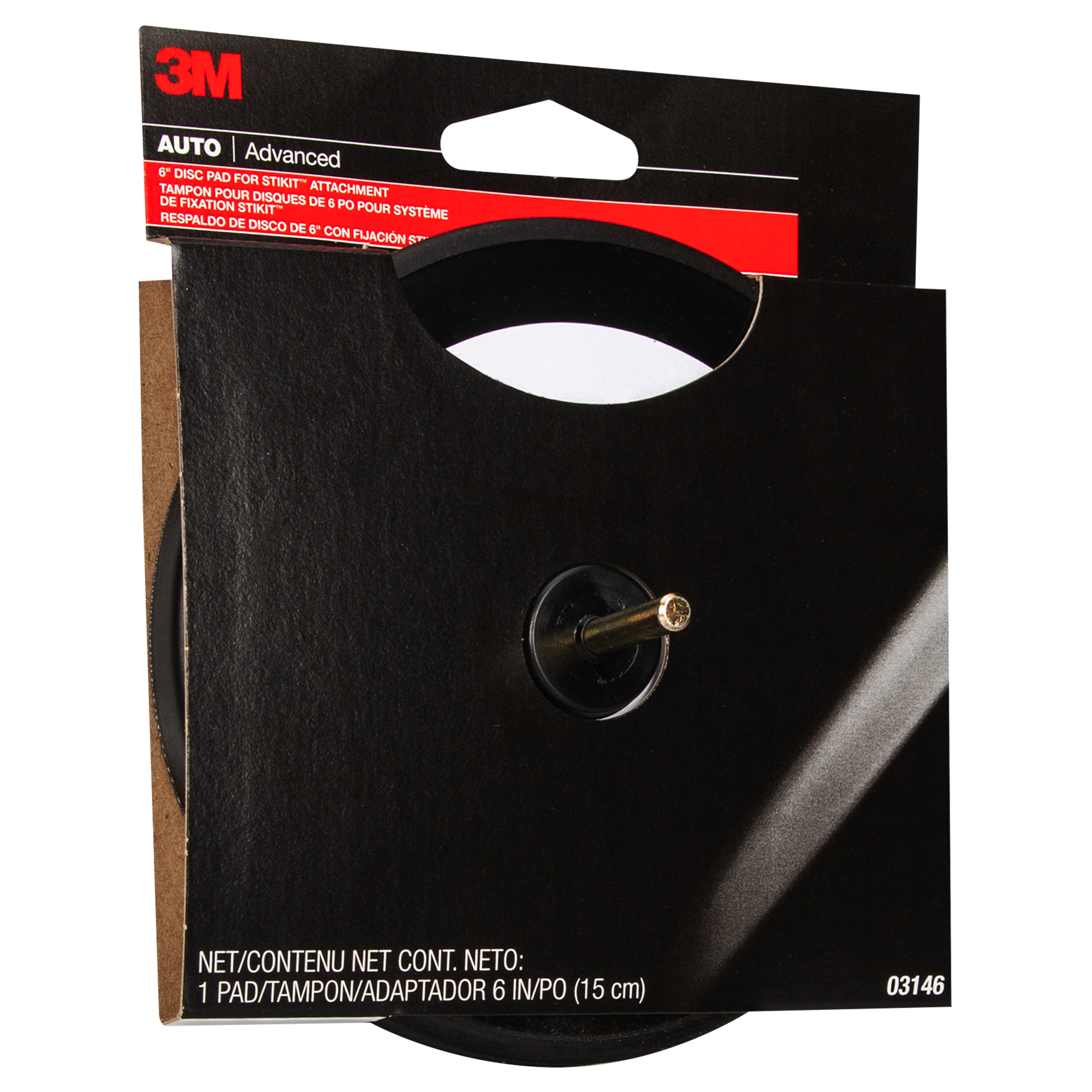 SKU 7100190987 | 3M™ Stikit™ Abrasive Disc Pad