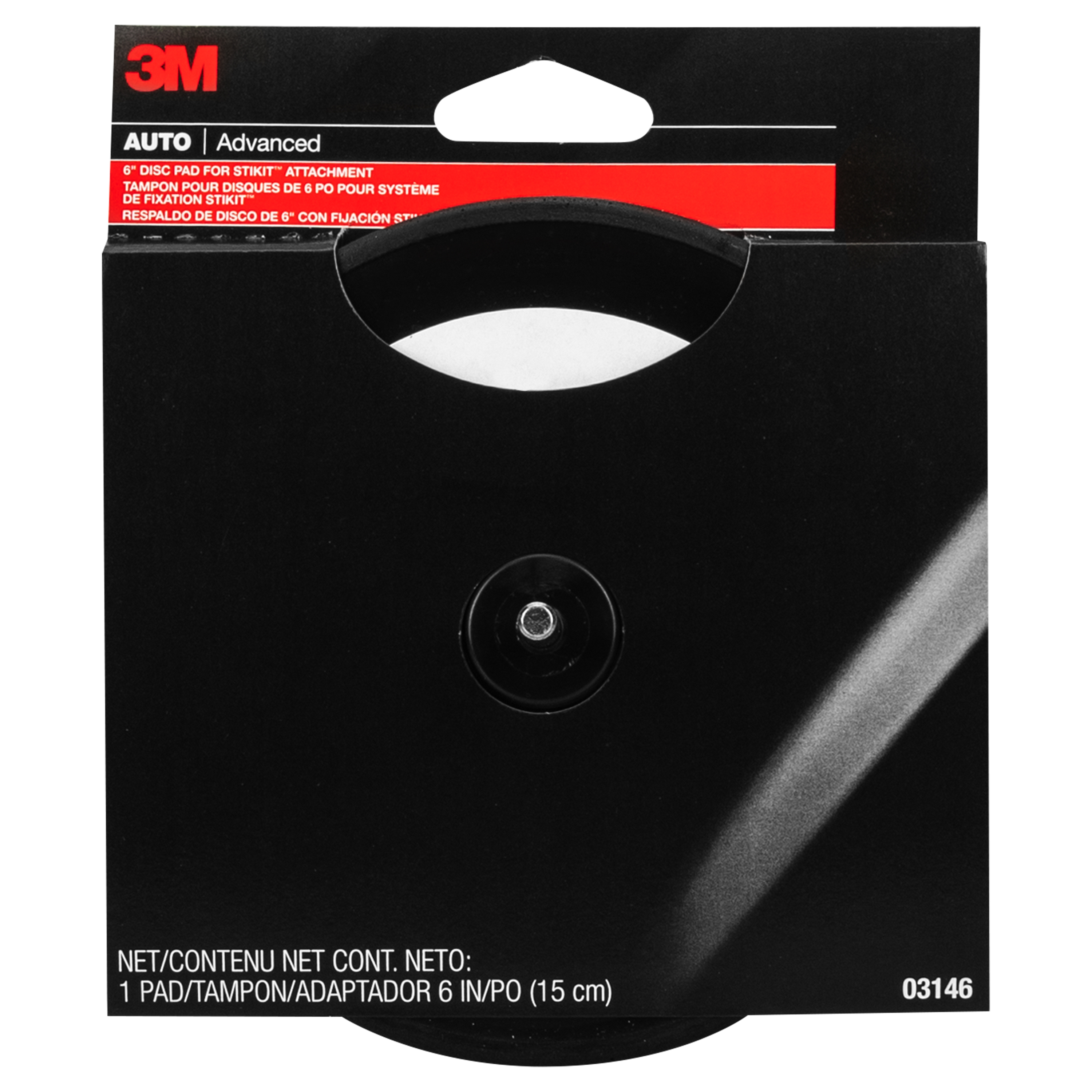 SKU 7100190987 | 3M™ Stikit™ Abrasive Disc Pad