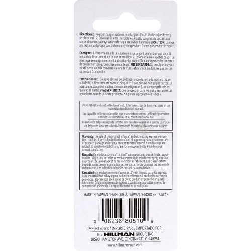 Hillman Brick/Block Picture Hanger (50lb)