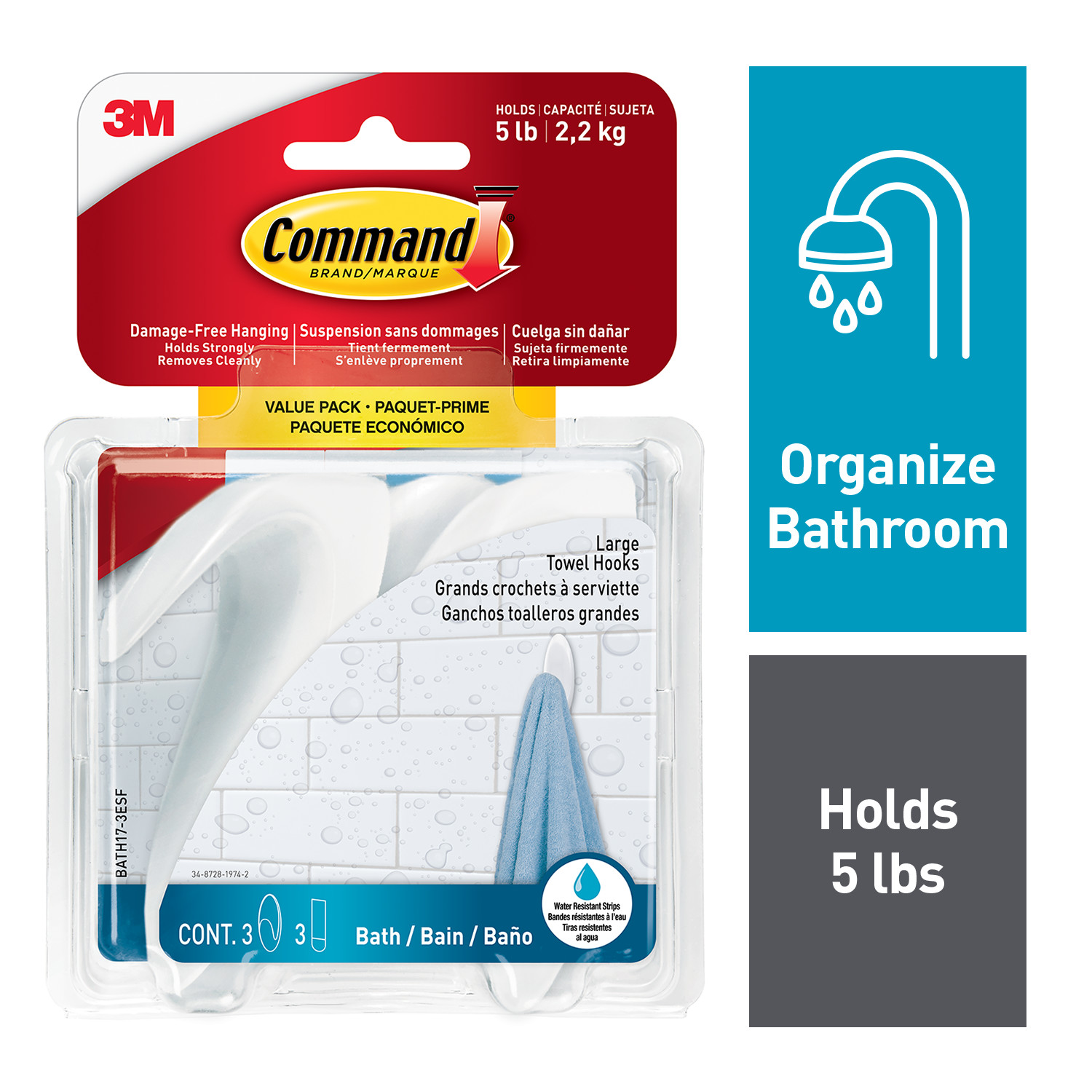 SKU 7100276756 | Command™ Bath Large Towel Hooks Value Pack Bath17-3ESF