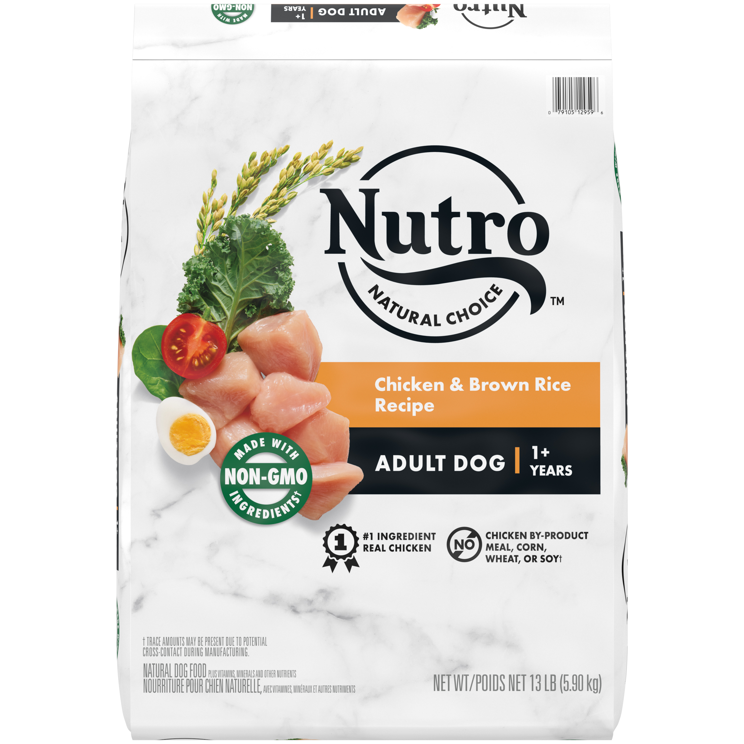 13 Lb Nutro Natural choice Adult Chicken - Food
