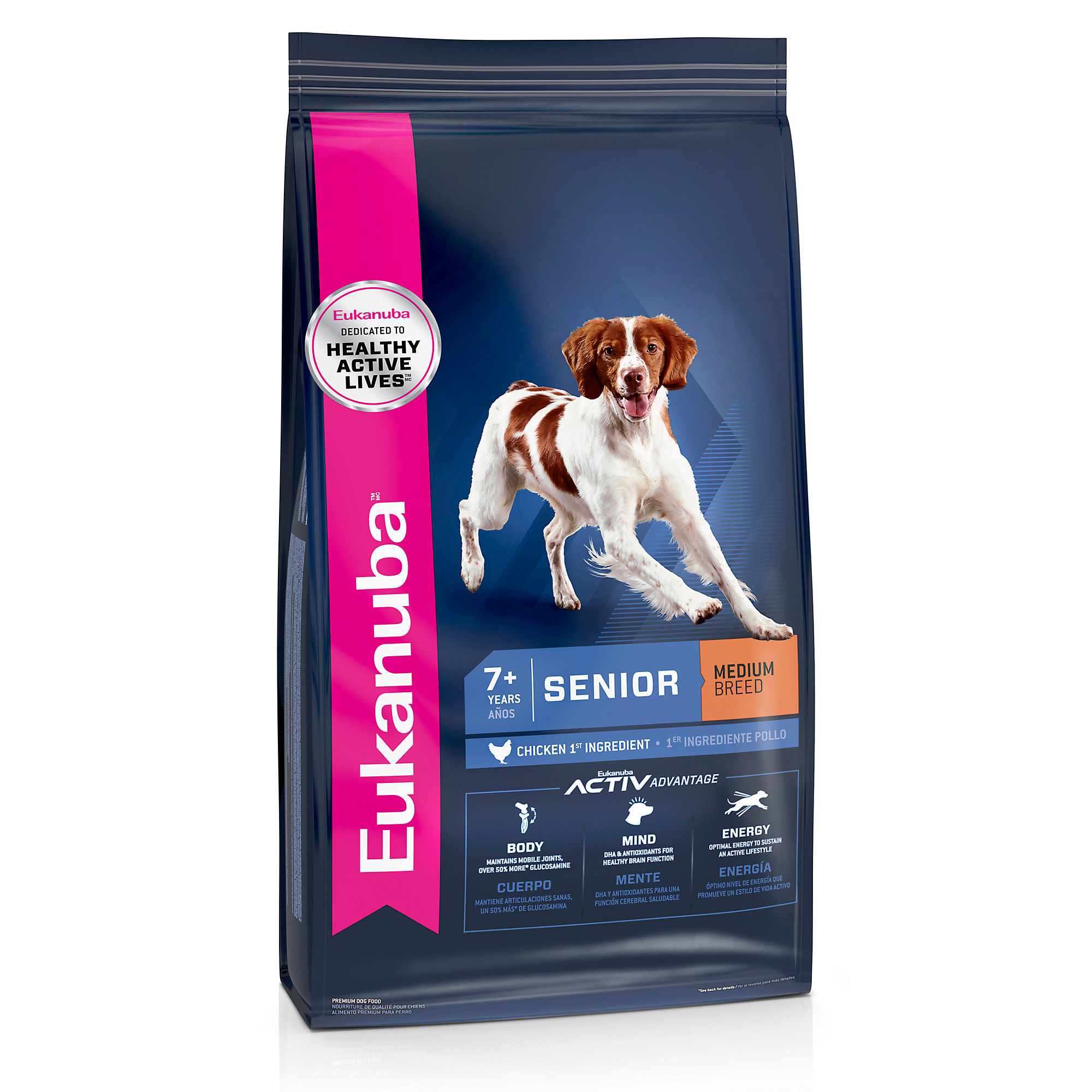 Senior Medium Breed Dry Dog Food Eukanuba