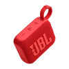 JBL Go 4 Ultra-Portable, Waterproof and Dustproof Bluetooth Speaker