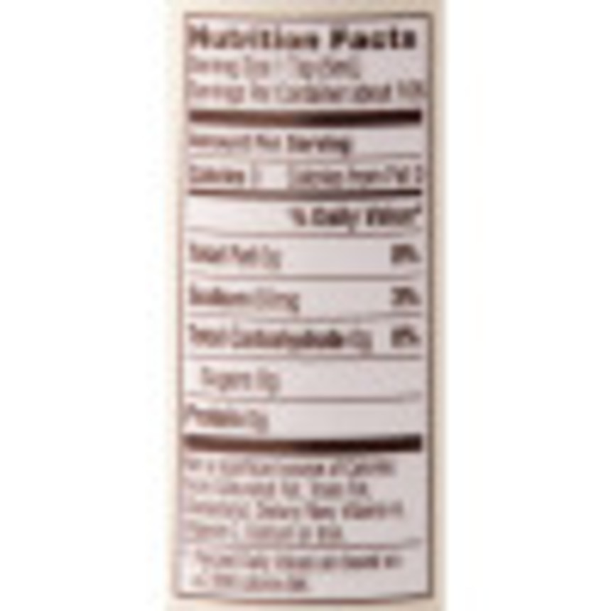 Heinz® Heinz Worcestershire Sauce, 18 fl oz Bottle Heinz®