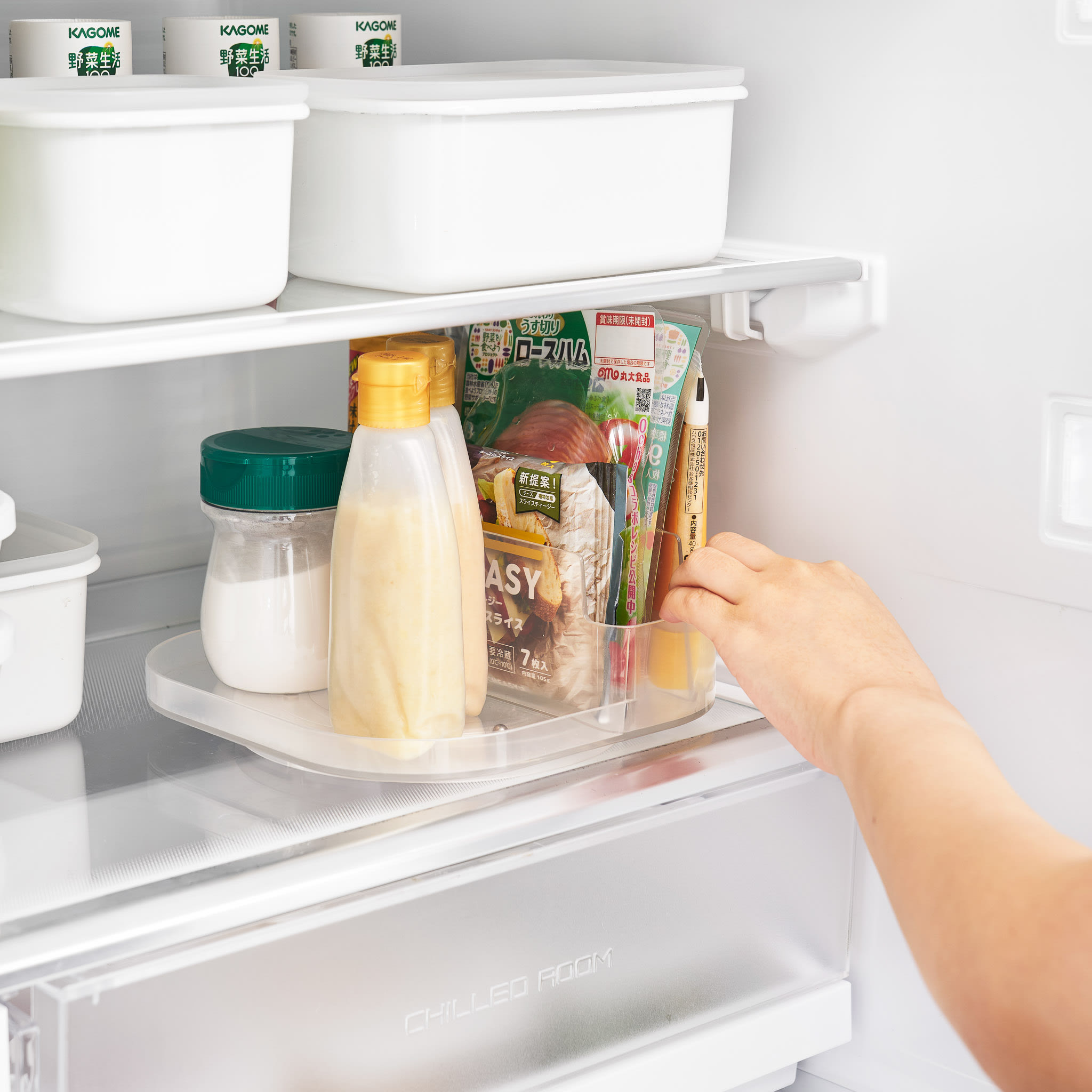 Slim Rotating Storage Tray with Compartments : Full Access