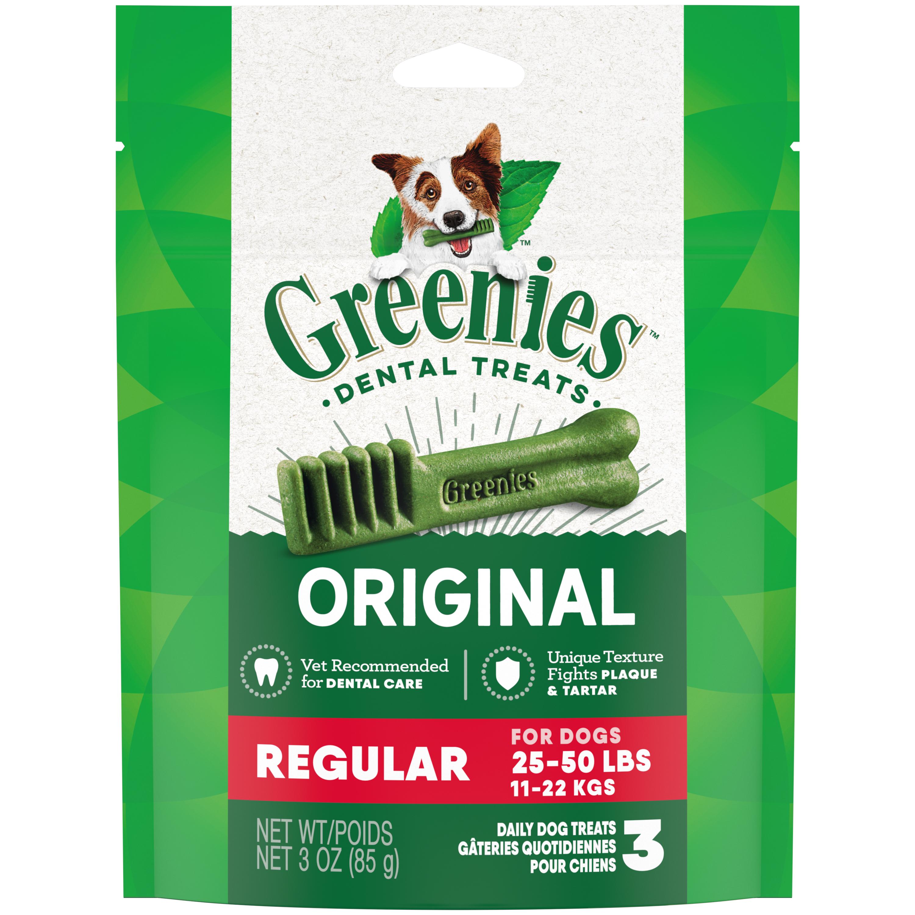 3 oz. Greenies Regular Trial Size Treat Pack (2 Count) - Treats