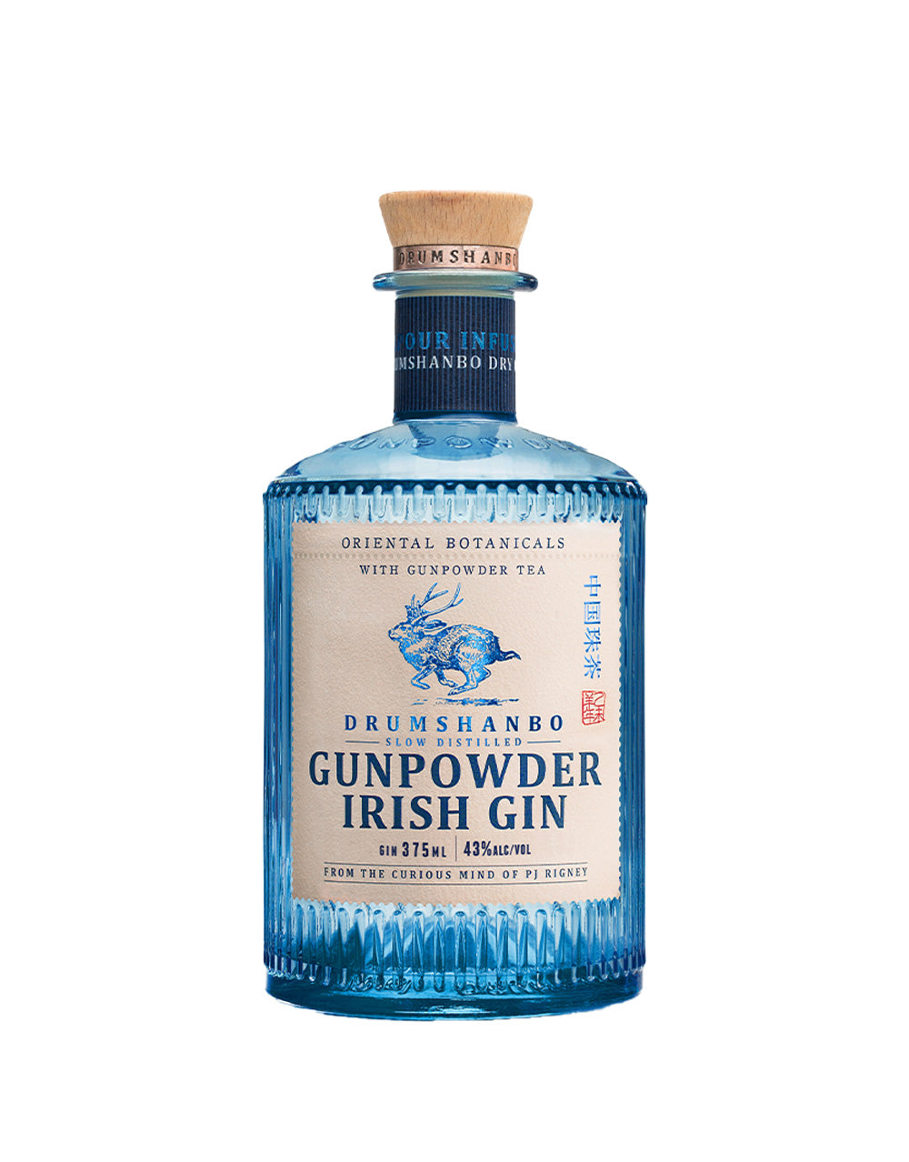 DRUMSHANBO GUNPOWDER IRISH GIN