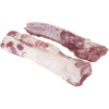 Hormel Smart Label Hormel Always Tender Bone In Pork Loin