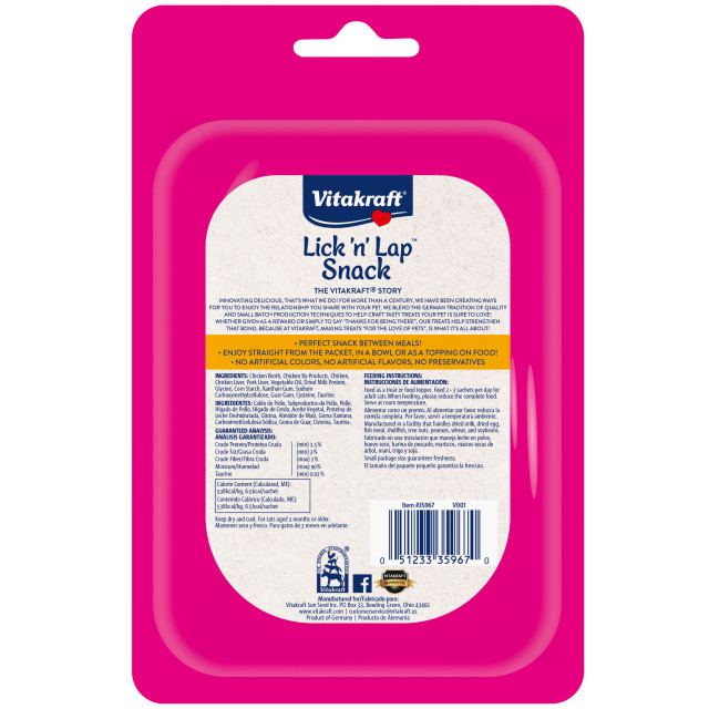 Back-Image showing Lick ‘n’ Lap Snack™, Chicken Flavor, 5 Pack