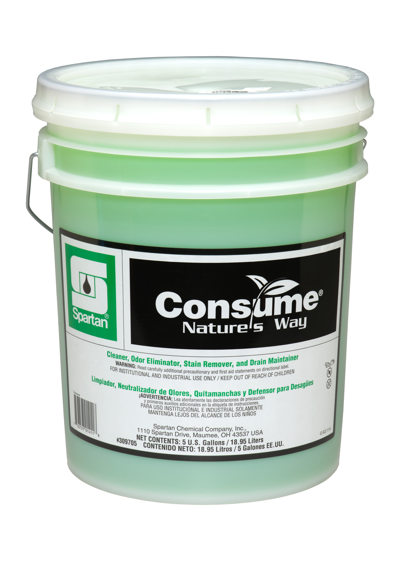 Consume+%7B5+gallon+pail%7D