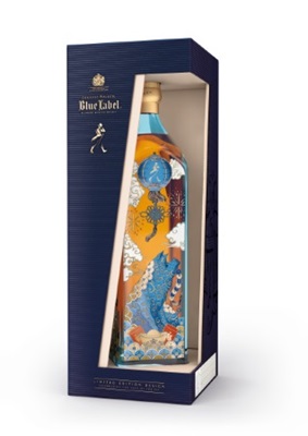 JOHNNIE WALKER BLUE LABEL® YEAR OF THE PIG LIMITED EDITION