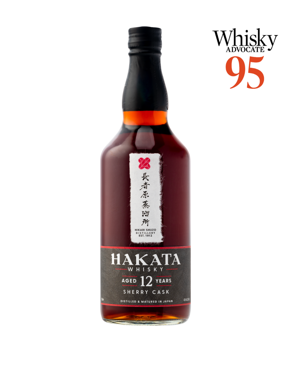 HAKATA 12 YEAR OLD SHERRY CASK JAPANESE WHISKY