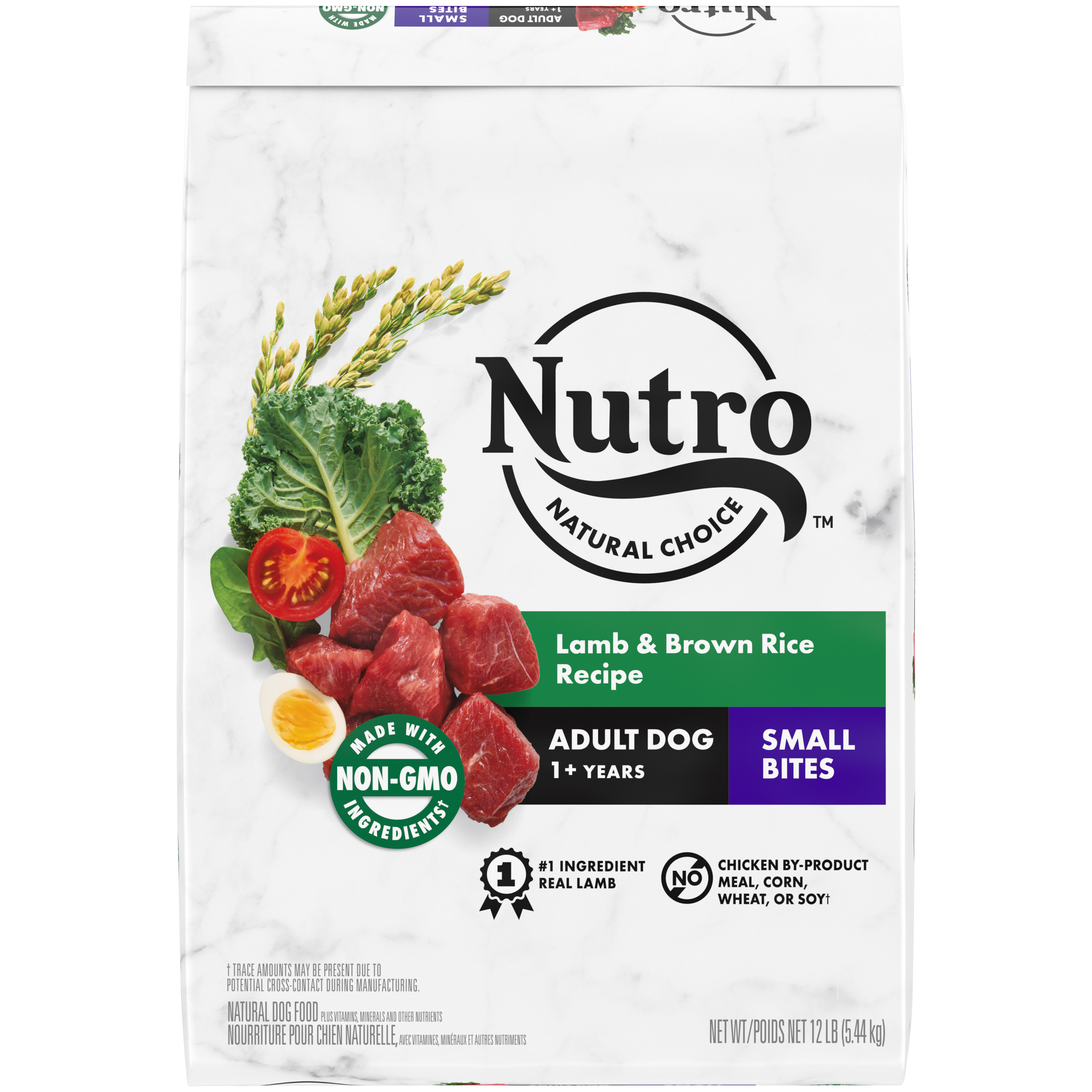 12 Lb Nutro Natural Choice Small Bites Adult Lamb & Brown Rice - Treats