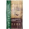 Picture of Dog Food - Wholesomes Pet Food