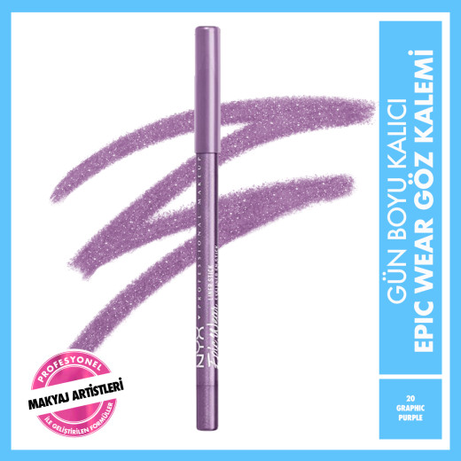 epic wear liner sticks - graphic purple