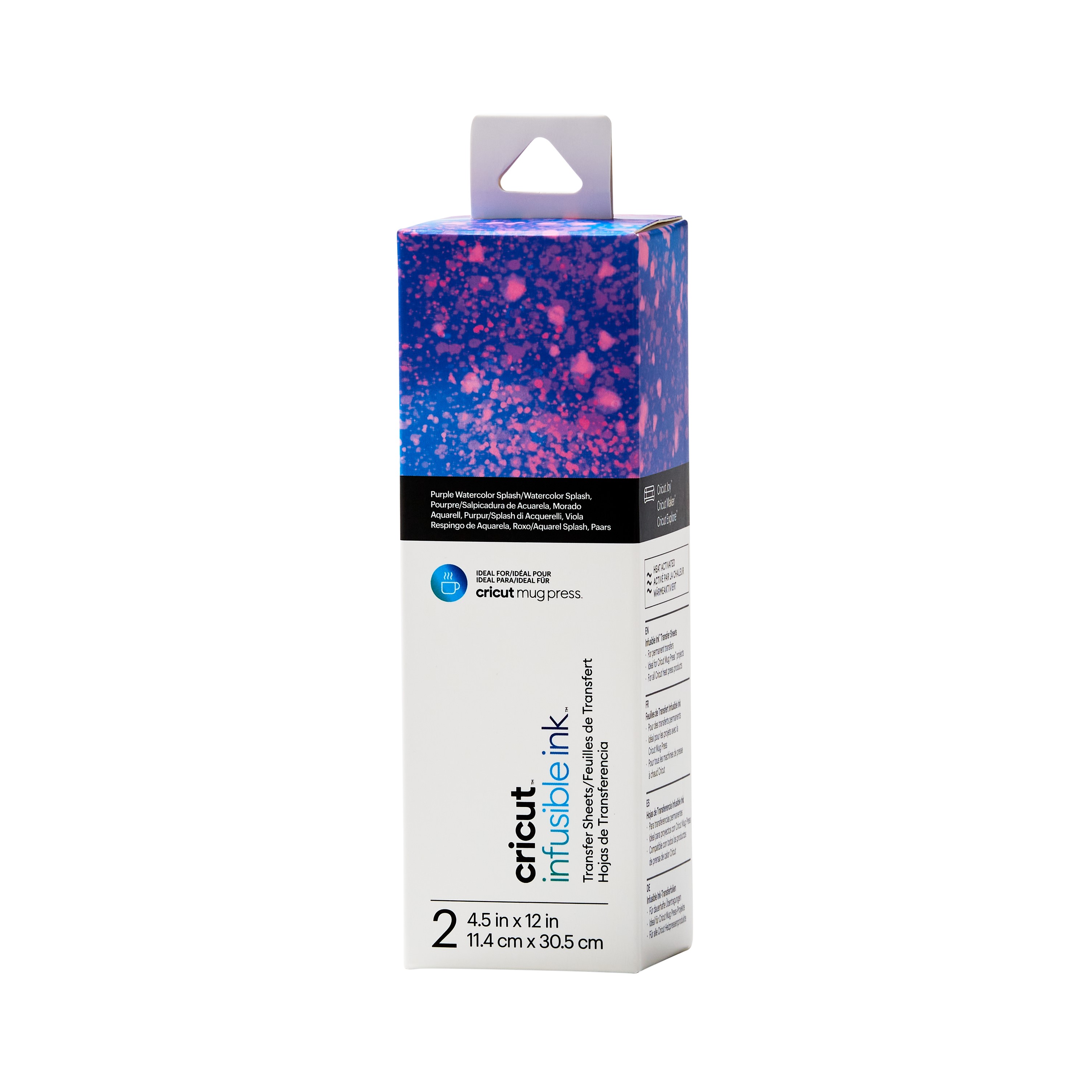 Infusible Ink™ Transfer Sheets Patterns (2 ct), PURPLE WATERCOLOR SPLASH