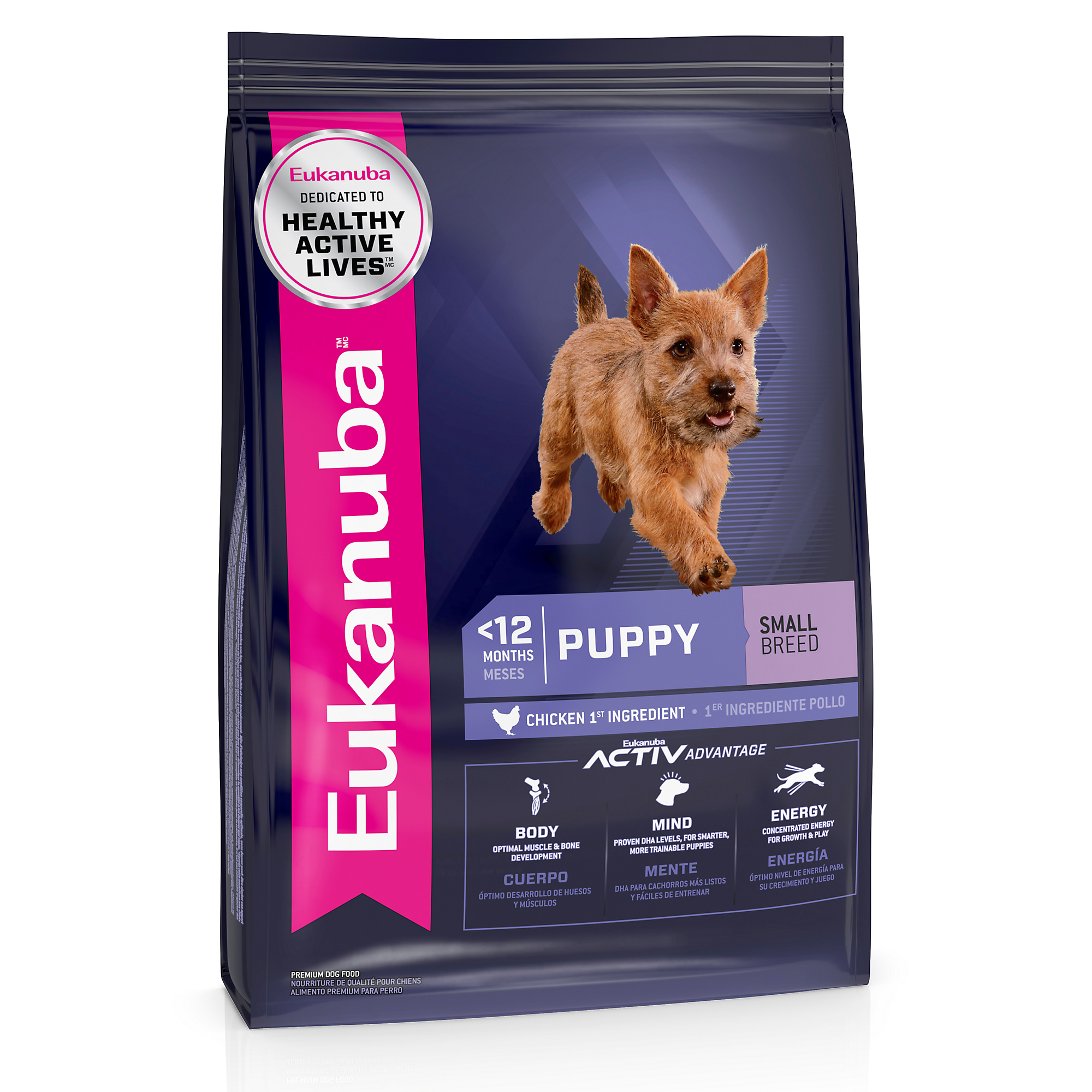 puppy-small-breed-dry-dog-food-eukanuba