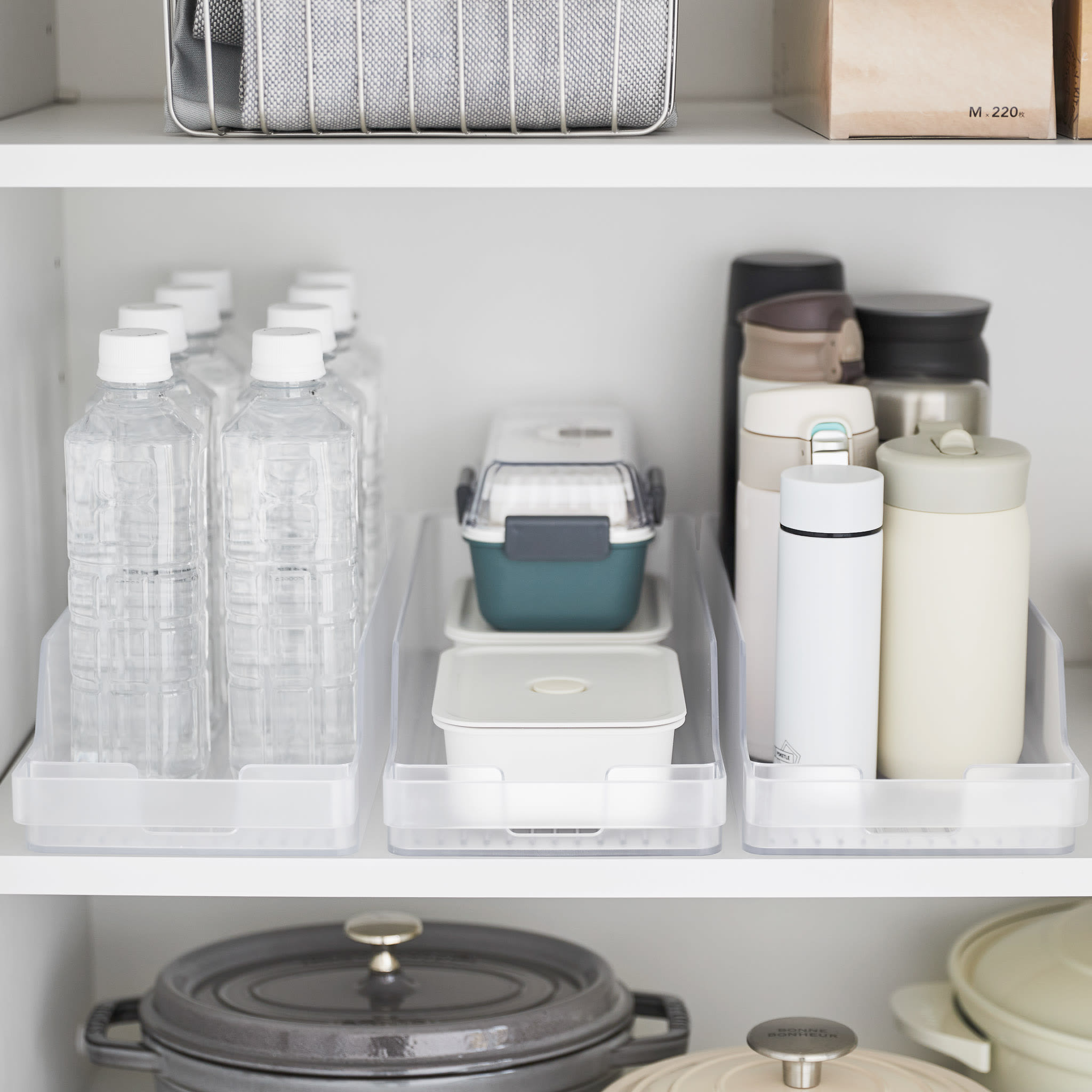 Fridge Organizer : Flexible Use