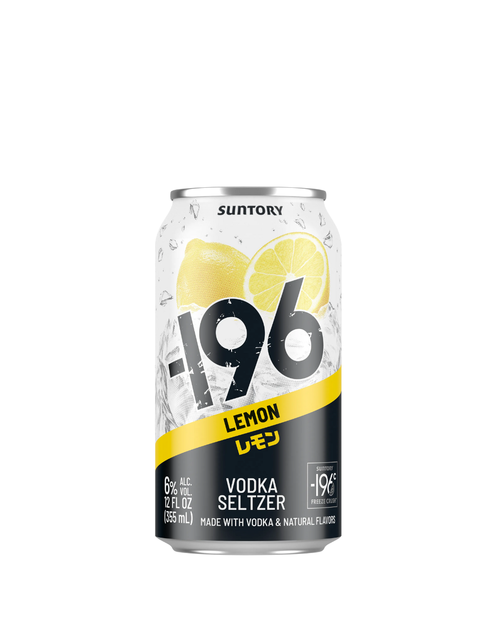 -196 LEMON VODKA SELTZER