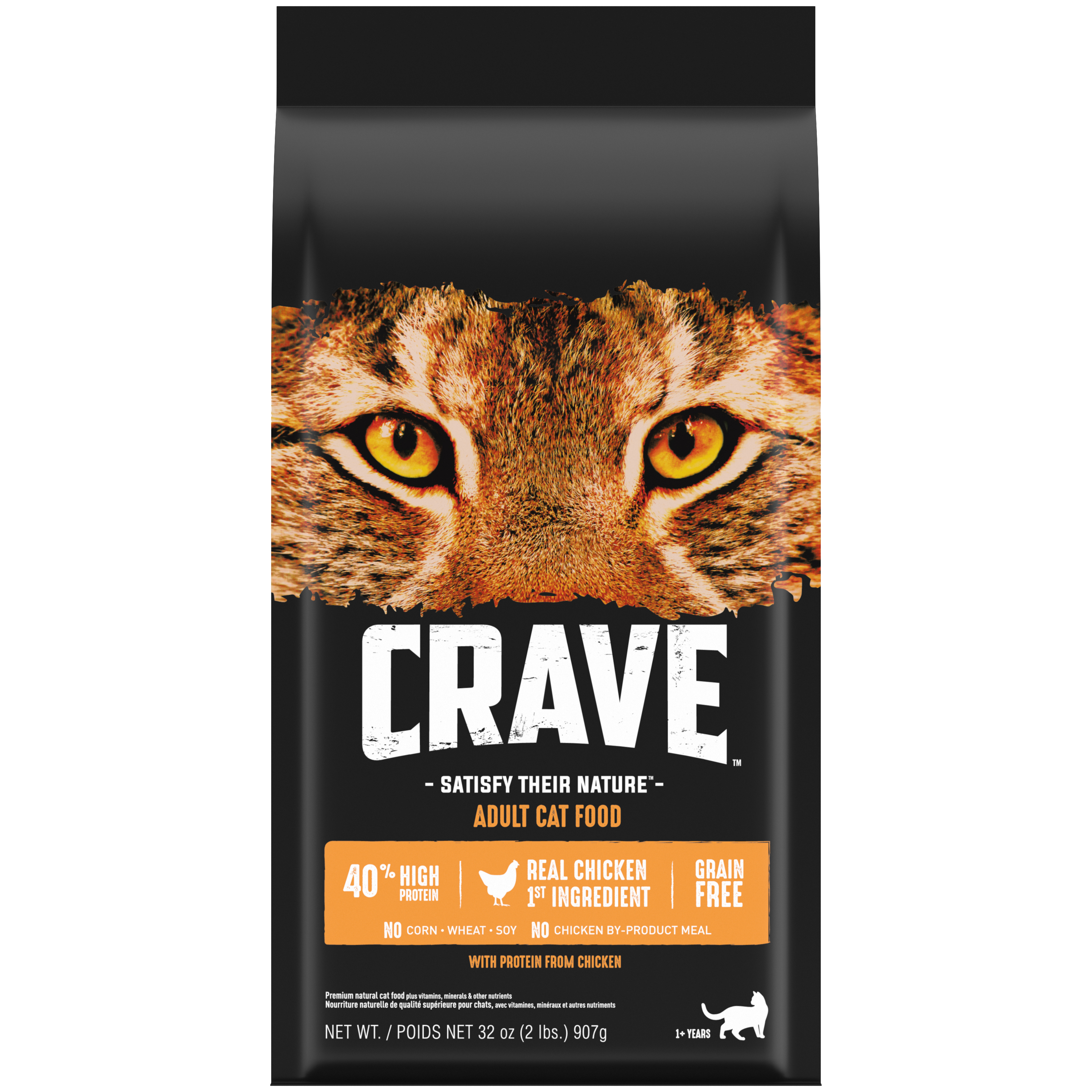 2 Lb Crave Cat Chicken - Food