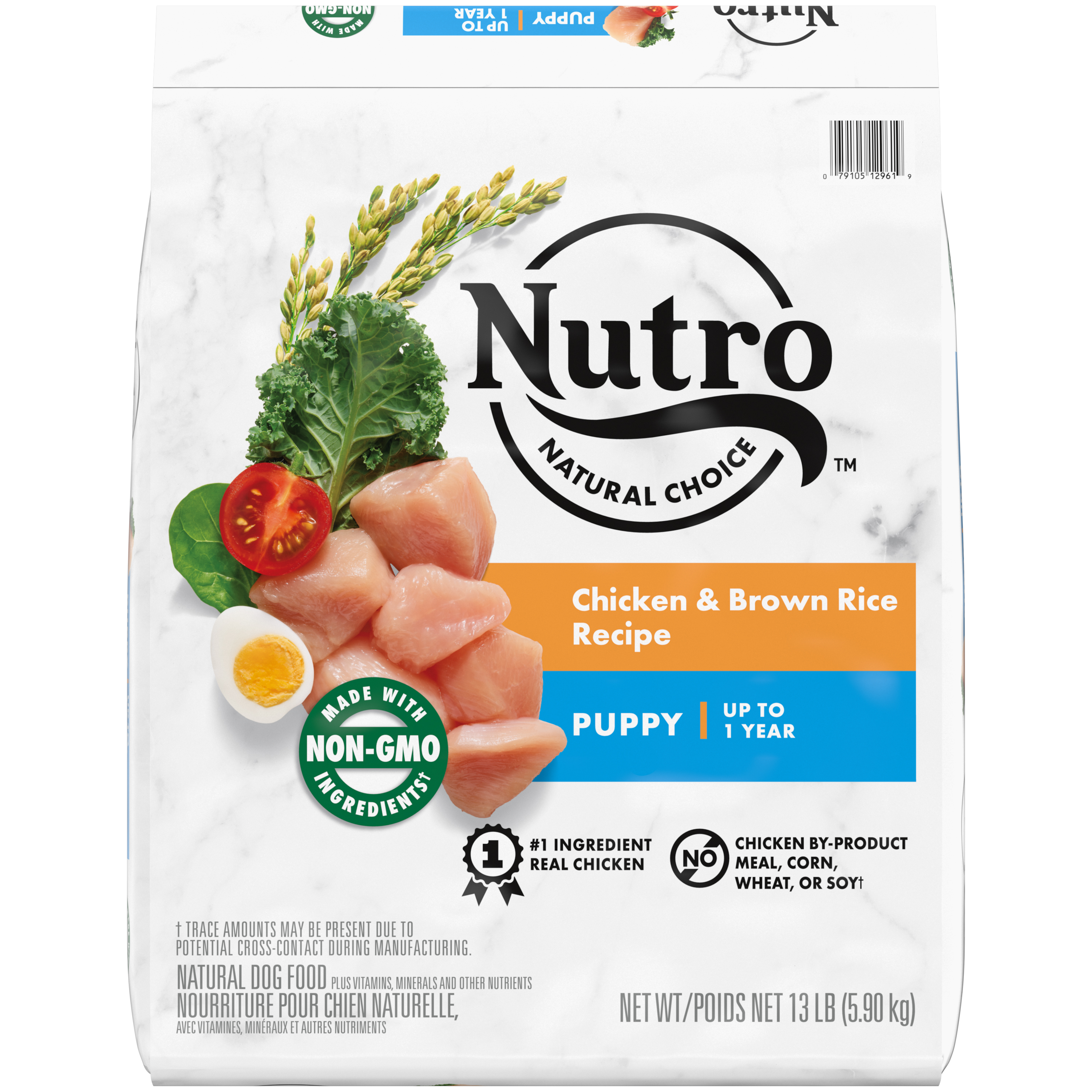13 Lb Nutro Natural Choice Puppy Chicken - Food