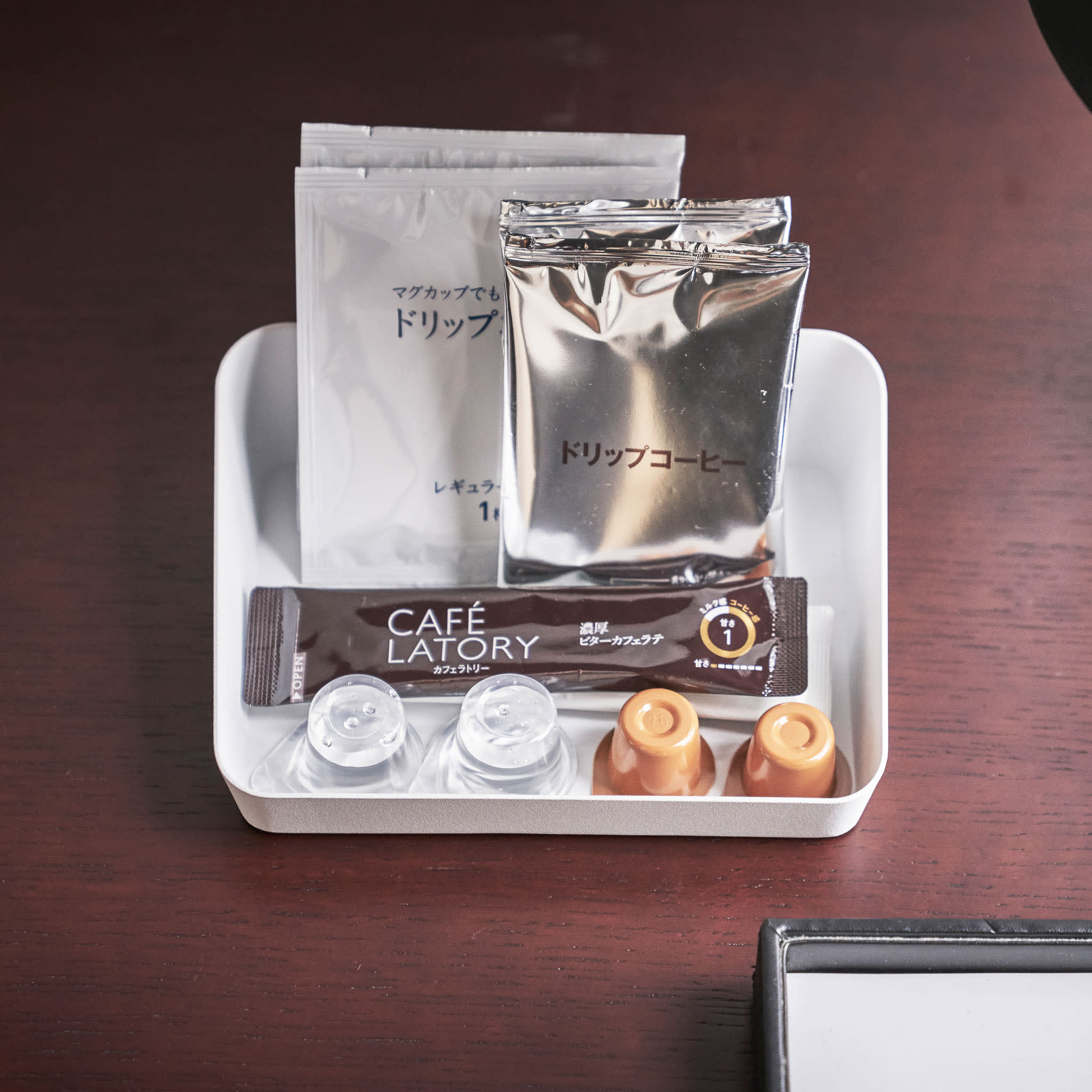 Amenity Tray M : Variety of Options