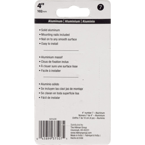 Hillman 375650 Hammer Drive Anchors - 1/4" X 1-3/4" Steel Strike Anchors, Box Of 50