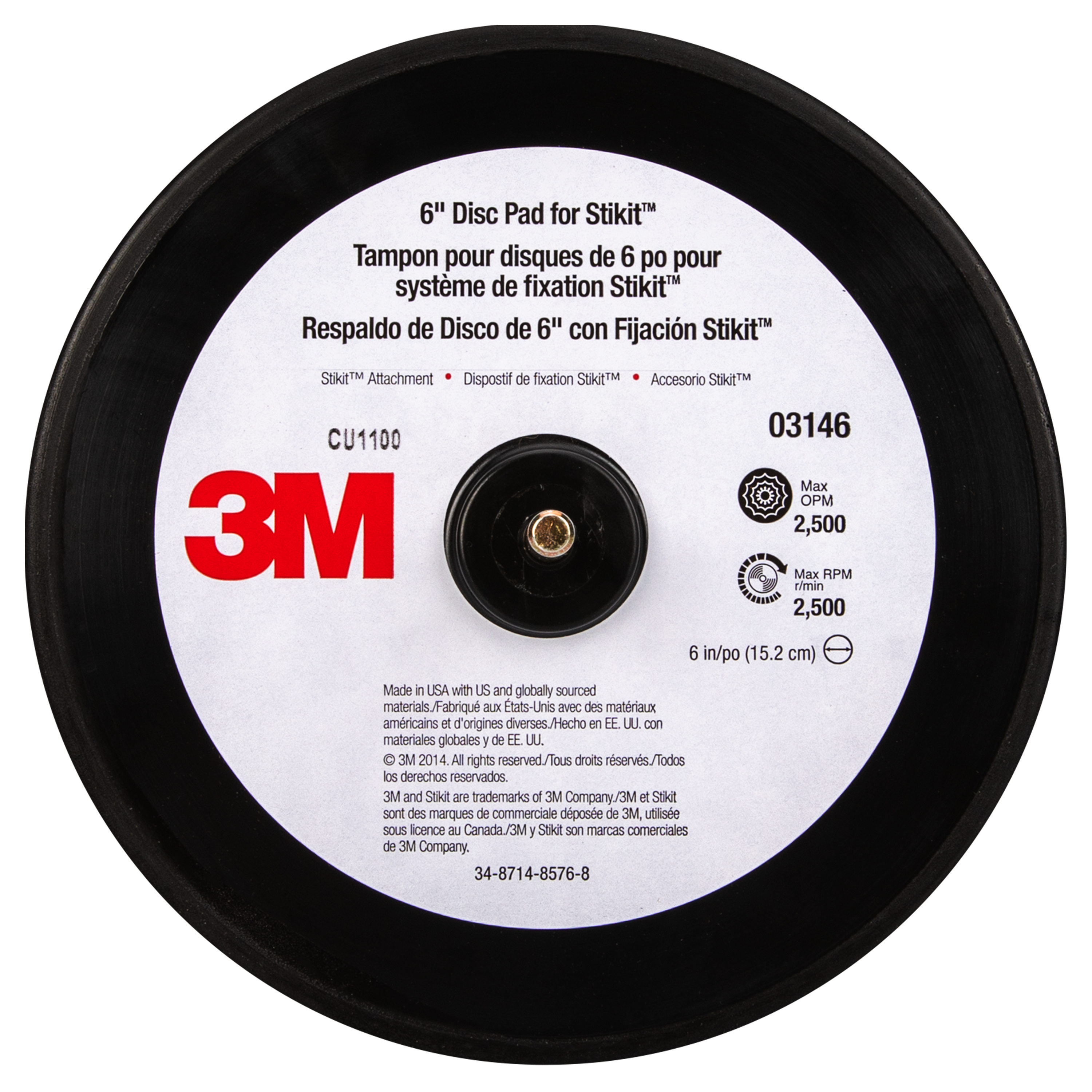 UPC 00051131031463 | 3M™ Stikit™ Abrasive Disc Pad