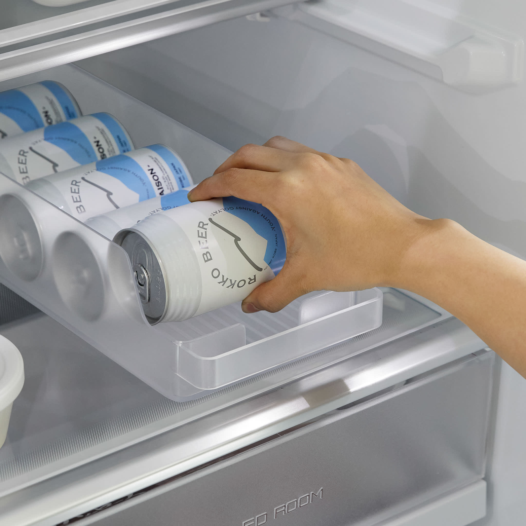 Fridge Organizer : Integrated Handle