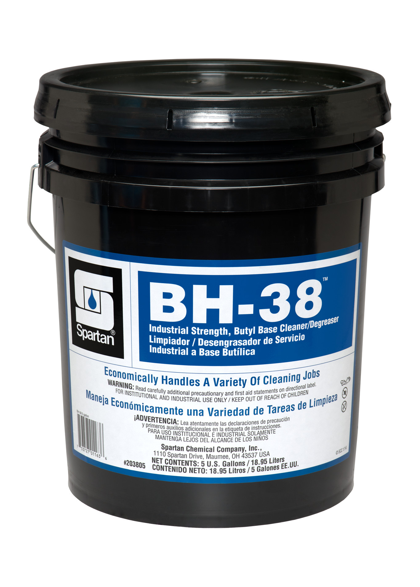 BH-38+%7B5+gallon+pail%7D