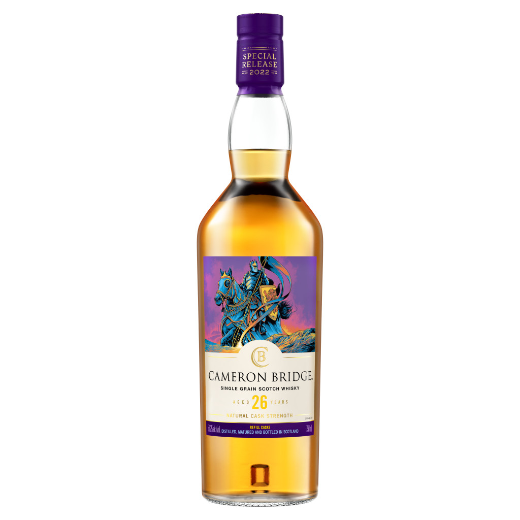 CAMERONBRIDGE 2022 SPECIAL RELEASE 26 YEAR OLD SINGLE GRAIN SCOTCH WHISKY