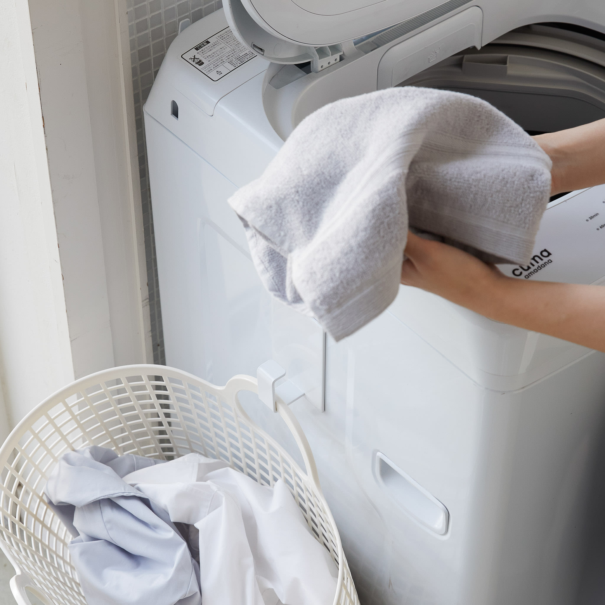 Magnetic Laundry Basket Hook : Curved Hook for Secure Hold
