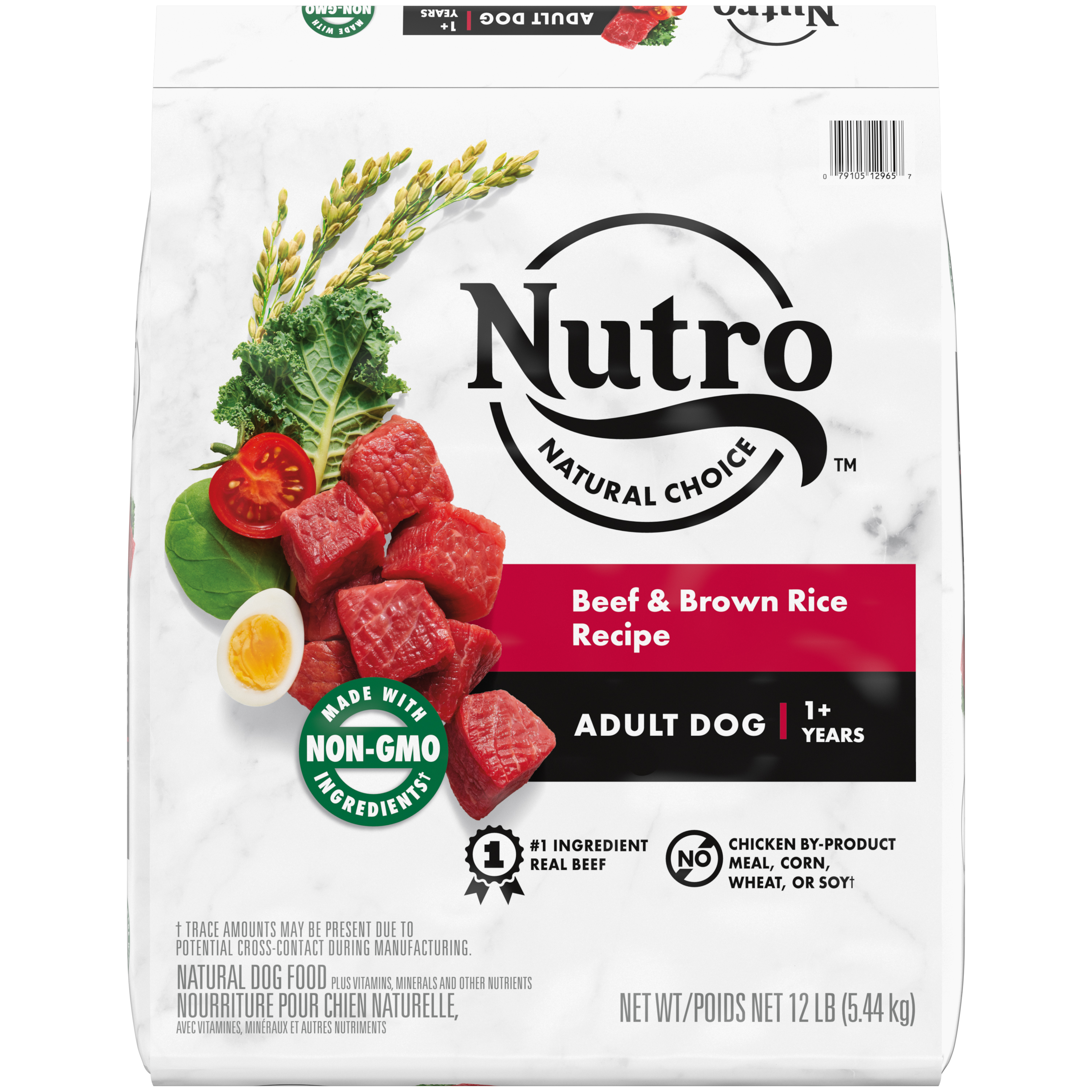 12 Lb Nutro Natural Choice Adult Beef & Brown Rice - Treats