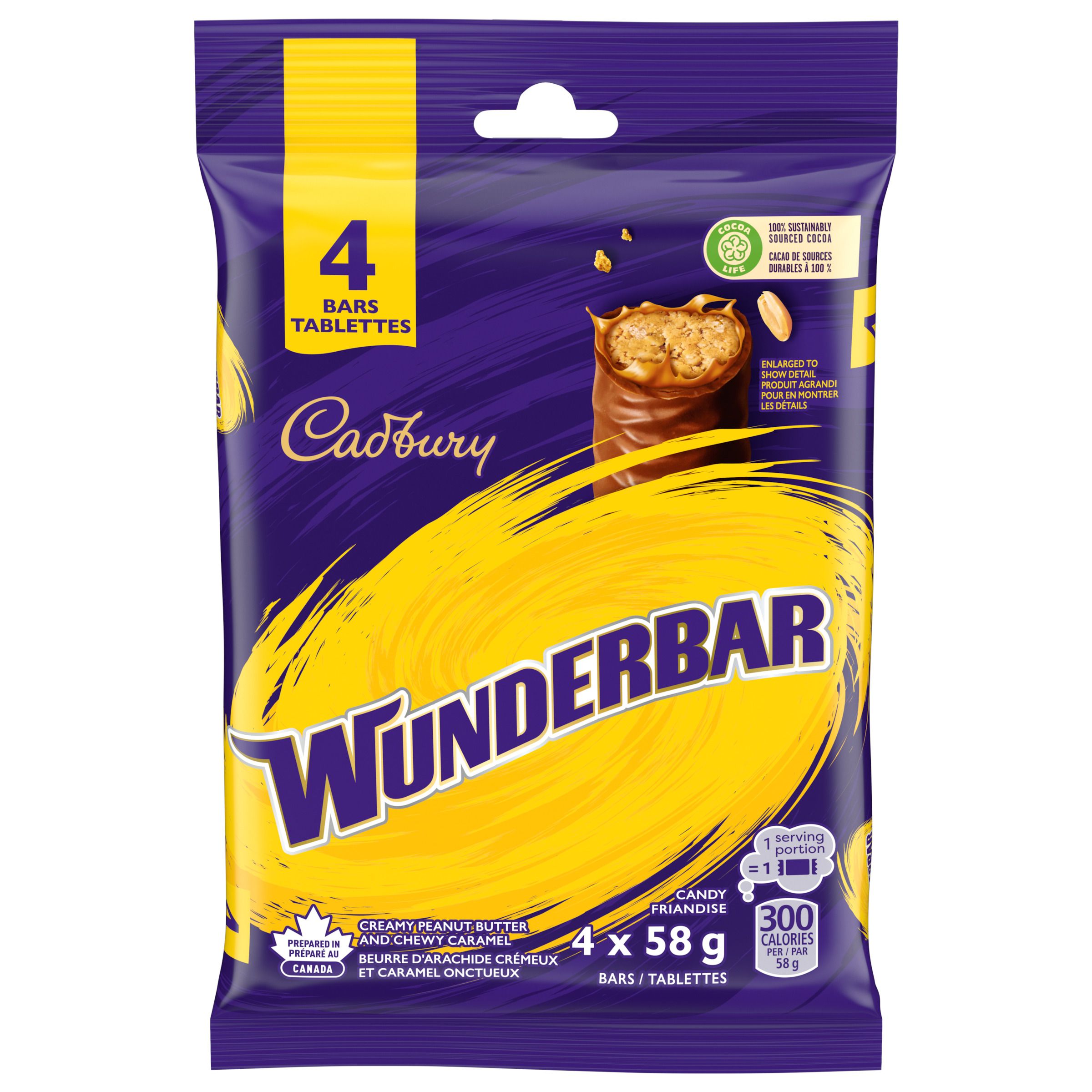 Cadbury Wunderbar Multipack (232g)