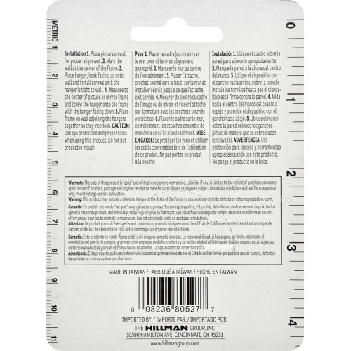 Hillman Flush Mount Hanger (13/4" x 11/2") 2 Sets