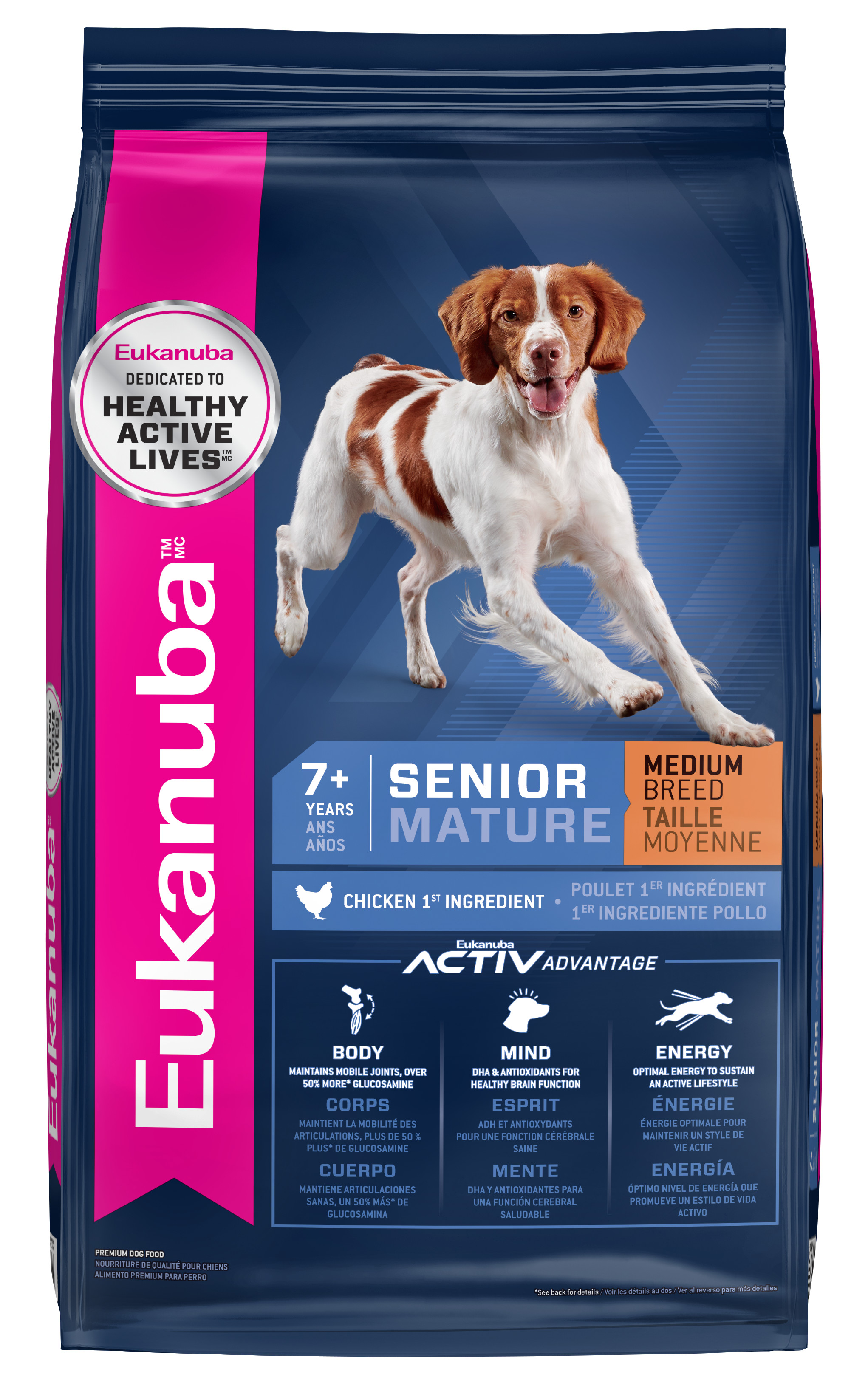 Senior Medium Breed Dry Dog Food Eukanuba