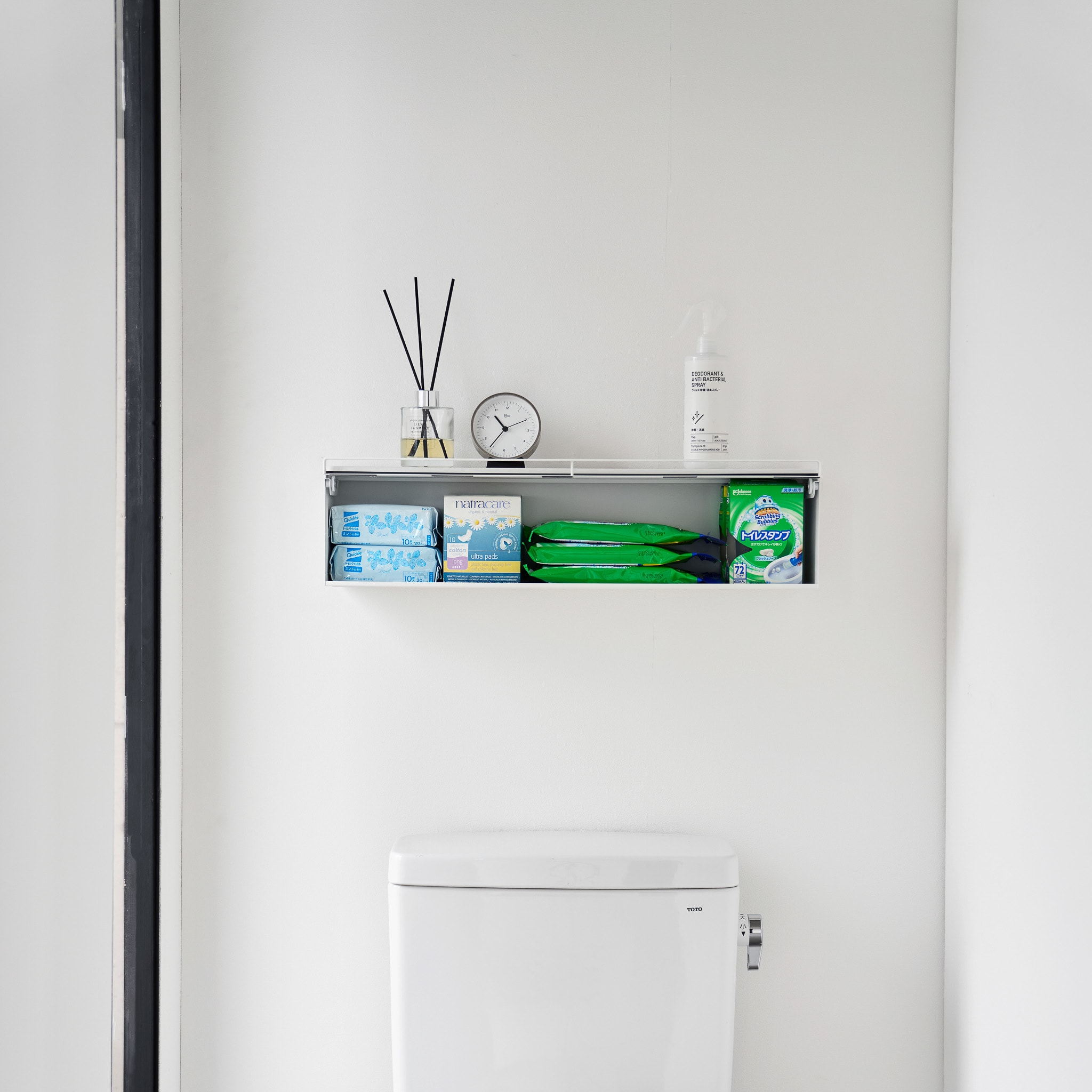 Wall-Mounted Storage Box : Space-Saving Storage Solution