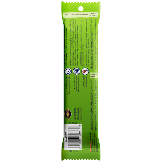 Back-Image showing Crunch Sticks Apple & Carrot Flavor