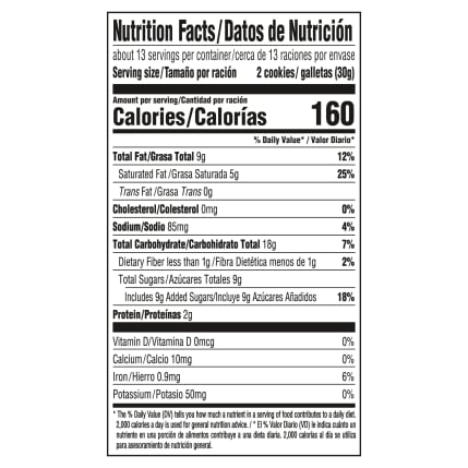 Nutrition Facts