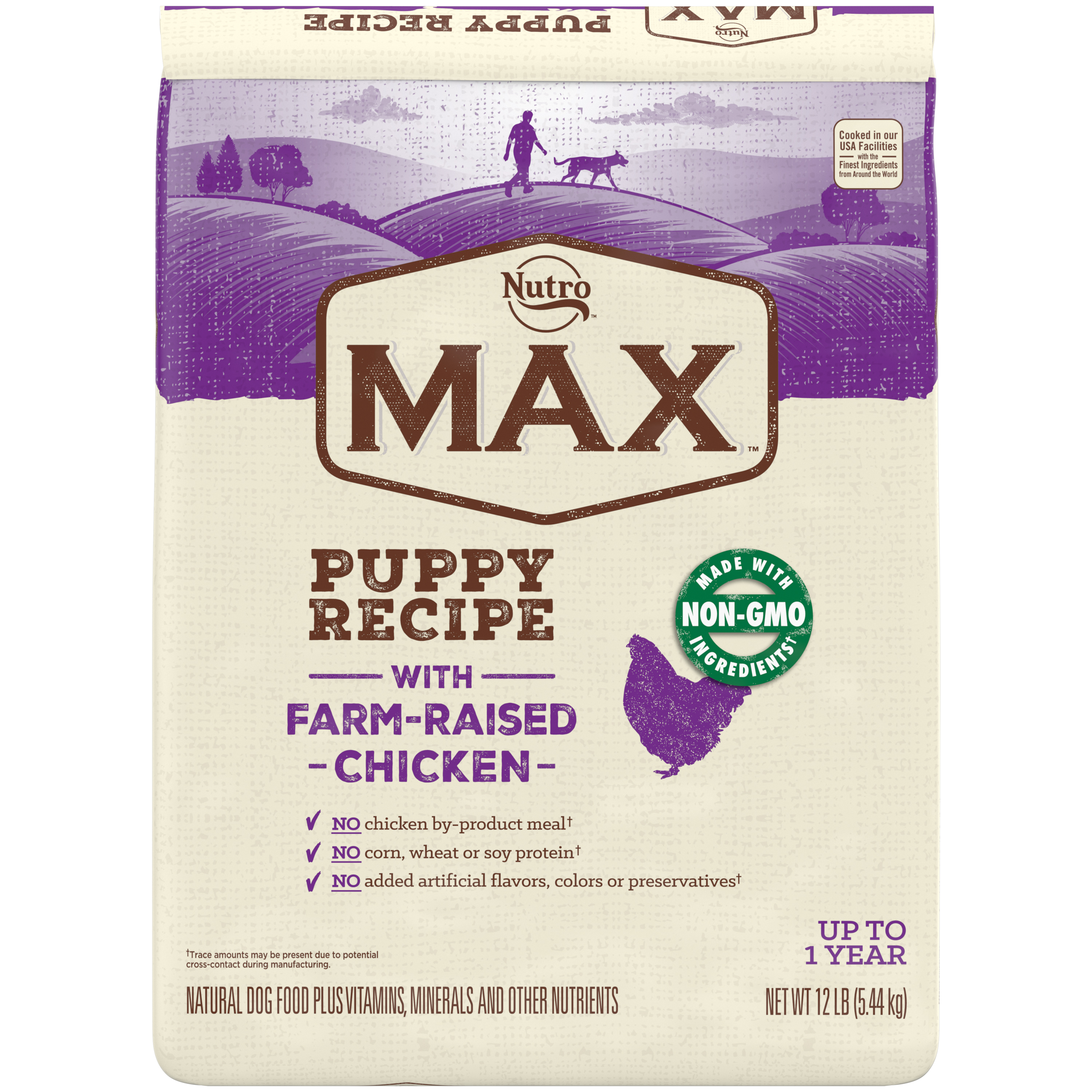 12Lb Nutro Max Puppy - Food